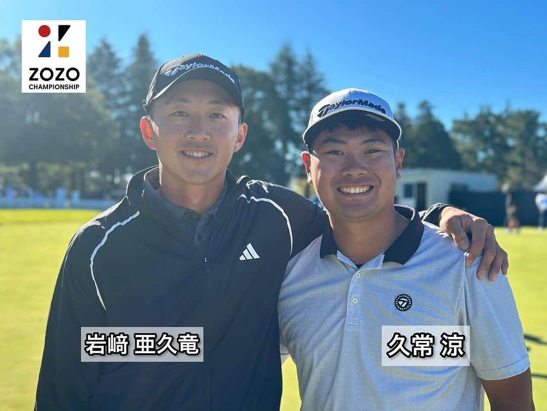  JGTO 男子プロゴルフツアーさんのインスタグラム写真 - ( JGTO 男子プロゴルフツアーInstagram)「『ZOZO CHAMPIONSHIP』⛳️ 最終ラウンドがスタート！🏌️‍♂️   現在の気温は15℃と少し涼しいですが、 快晴の朝となりました！☀️😎 本日の最終日模様は下記にて放送いたします！📺😊   ■ゴルフネットワーク　8:30~16:00 ■テレビ朝日地上波　10:00~11:45／13:55~16:00 ■BS朝日　12:00~13:55／16:00~16:55 ■U-NEXT　12:00~16:00   今大会を制するのは誰か！？ 混戦となった最終日をぜひご覧ください！！😆🙌  @zozochamp  @pgatour  @pgatour_japan  @golfnetwork  @tvasahigolf.official  #zozochampionship #pgatour #jgto #golftournament #男子ゴルフ #石川遼 #adamscott #中島啓太 #大西魁斗 #岩﨑亜久竜 #久常涼 #稲森佑貴 #ゾゾチャン #習志野カントリークラブ #これがゴルフだ」10月22日 9時49分 - japangolftour