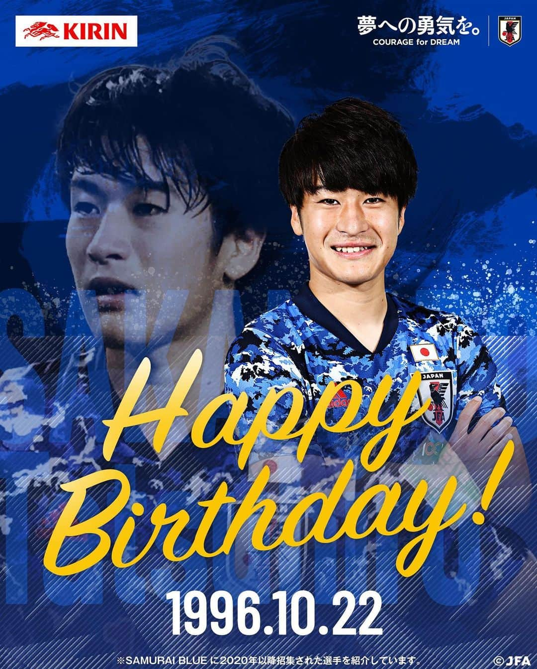 日本サッカー協会さんのインスタグラム写真 - (日本サッカー協会Instagram)「. 🎂𝙃𝘼𝙋𝙋𝙔 𝘽𝙄𝙍𝙏𝙃𝘿𝘼𝙔🎂  今日10月22日はコベントリーシティ 坂元達裕選手のお誕生日です🎉  おめでとうございます👏  #お誕生日おめでとう #HappyBirthday #HBD #坂元達裕 @10tatsuhiro22  @coventrycityfcofficial  #夢への勇気を #jfa #daihyo #SAMURAIBLUE #サッカー日本代表 #サッカー #soccer #football #⚽」10月22日 10時00分 - japanfootballassociation