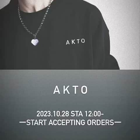 市川まさみのインスタグラム：「AKTO_アクト  2023.10.28 Sat. 12:00〜  Start accepting orders  【AKTO／Online】 https://styleproud-labo.com/pages/akto  ＊受注生産のためご注文頂いてから2週間程お時間をいただきます。  #AKTO #アクト #apparel #アパレル」