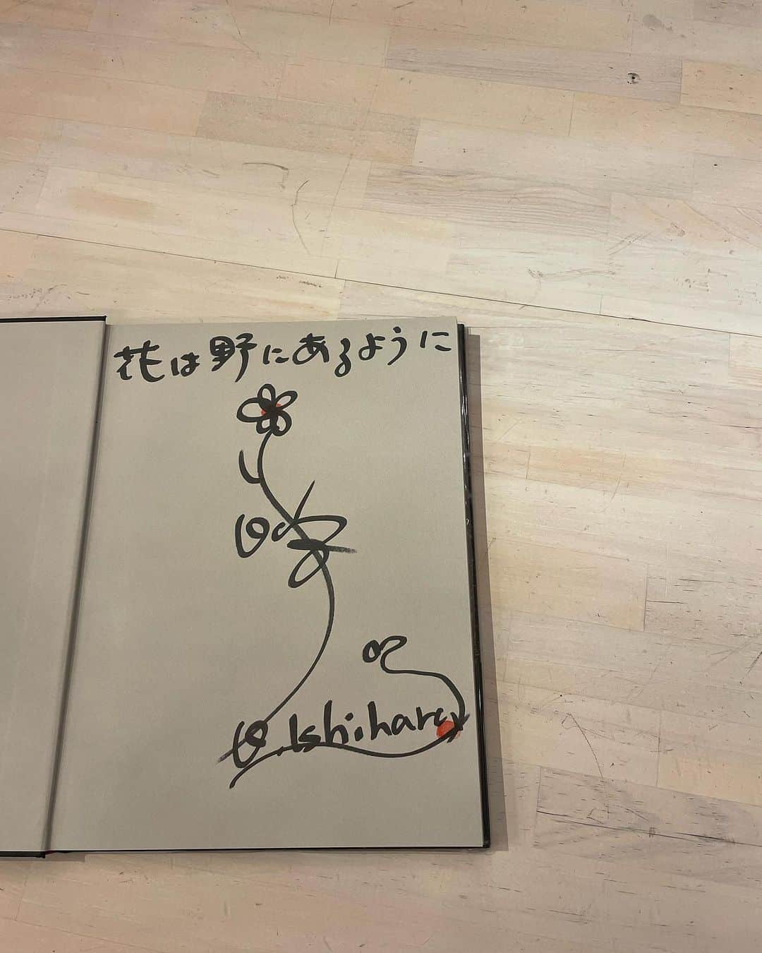 金子昇さんのインスタグラム写真 - (金子昇Instagram)「三原庭園でヘッドスパなどをやってる同級生からのご紹介で緑の魔術師と呼ばれる。庭園デザイナーの石原和幸さんとお会いしました。同じ長崎出身で、お仕事もですが男としても魅力溢れる方で、真似したい所だらけでした！いやーエネルギーの溢れ方が尋常じゃなかったです。 盆栽ほしくなったー！  #石原和幸  #庭園デザイナー #長崎 #三原庭園 #ルナ三原庭園  #金子昇」10月22日 10時46分 - noboru_kaneko_official