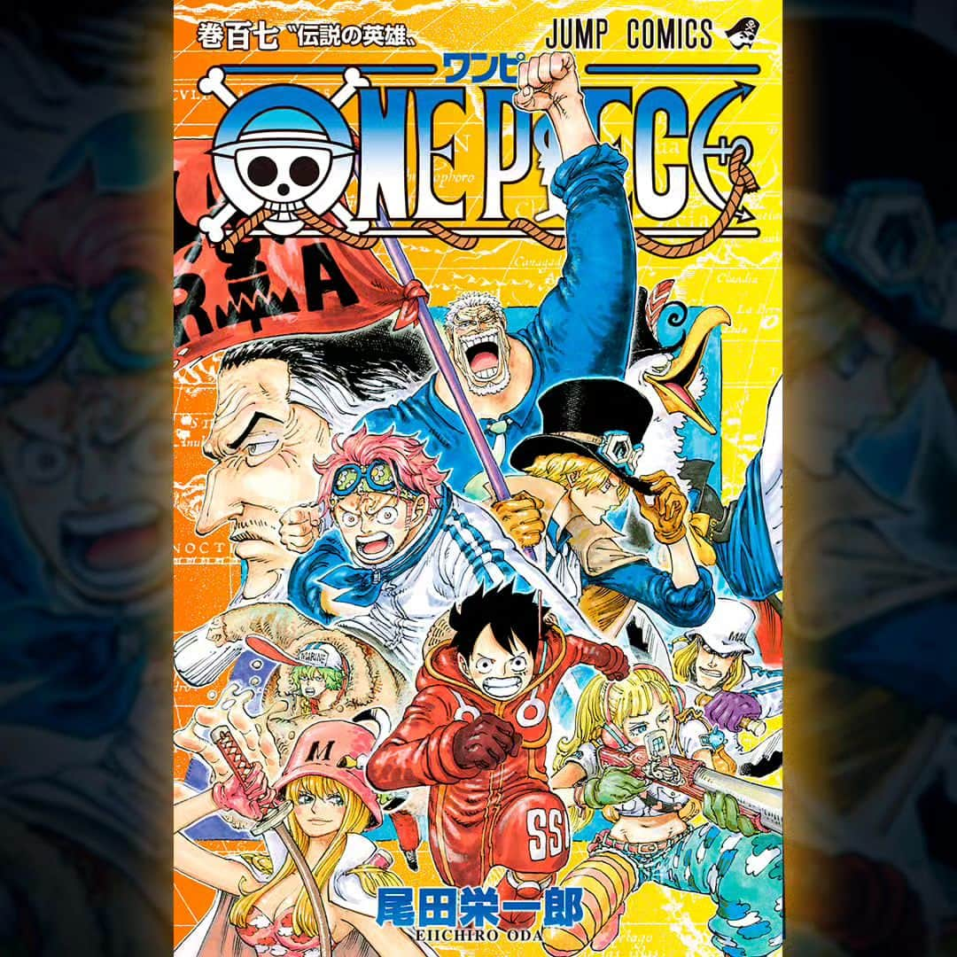 ONE PIECEスタッフ公式さんのインスタグラム写真 - (ONE PIECEスタッフ公式Instagram)「【解禁!!】『ONE PIECE』最新107巻のカバーが完成しました！  表紙には、ルフィをはじめ、 サボやコブラ、そしてガープやコビー達が登場🔥  世界中で勃発する数々の大事件！ 一体何が起きているのか⁉  107巻は11月2日(木)発売 発売までお楽しみに！  #ONEPIECE #ワンピース #漫画 #manga #尾田栄一郎 #eiichirooda #comics #表紙 #comiccover」10月22日 11時00分 - onepiece_staff