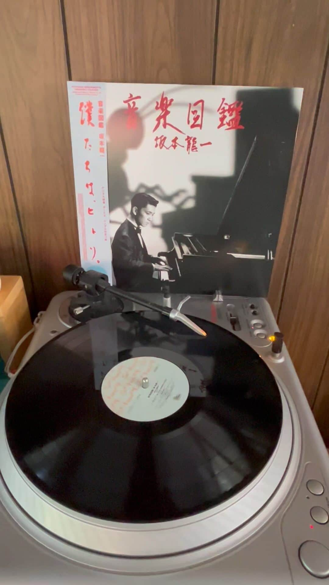 Shing02のインスタグラム：「@skmtgram @modulormusic repress M.A.Y. In The Backyard (1984) "400" LP "S02-2102" sample (2002) licensed from MIDI Inc. thank you 🙏🏻」