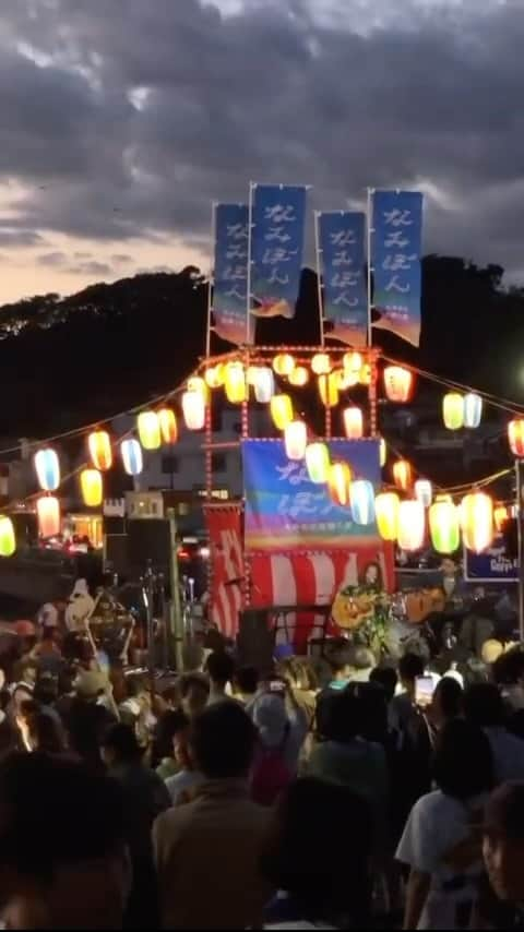 HanaHのインスタグラム：「鎌倉いつもありがとう  #matsuri」