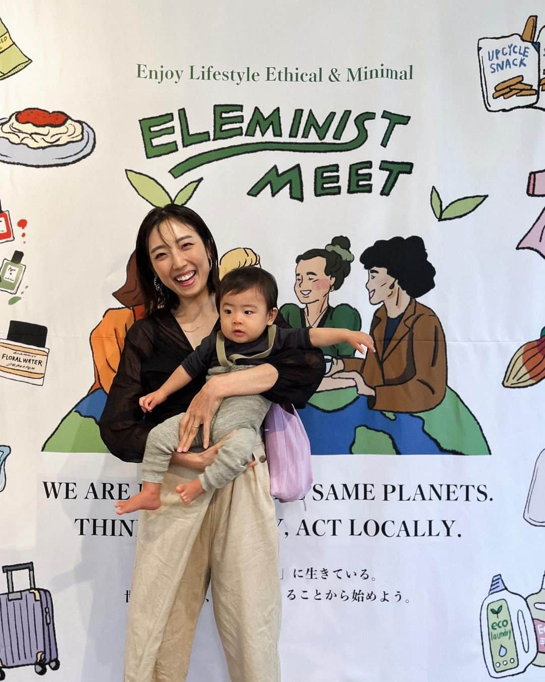 太田彩乃さんのインスタグラム写真 - (太田彩乃Instagram)「先日、@eleministさん主催のイベント 「ELEMINIST MEET」にお邪魔してきました♻️ 👶🏻も一緒だったのでご迷惑をおかけしないか不安もあったのですが、スタッフの皆さんが本当に優しくて、いろいろとお気遣いやサポートをしてくださり嬉しかったです🥹✨  子どもが生まれてから、より多くの事が気になるようになった一方で、なかなか全てにおいて気が回せられないのも現実。 0か100かで取り組むのではなく、無理なく出来る選択肢から始めよう。 改めてそう思うきっかけになりました。  環境問題などいろいろな取組みをされている企業さんのお話しを伺う事が出来たとても貴重な時間。 ありがとうございました🙌 . . #eleministmeet #eleminist  #エシカルライフ #ミニマルライフ」10月22日 21時03分 - ayano.ohta