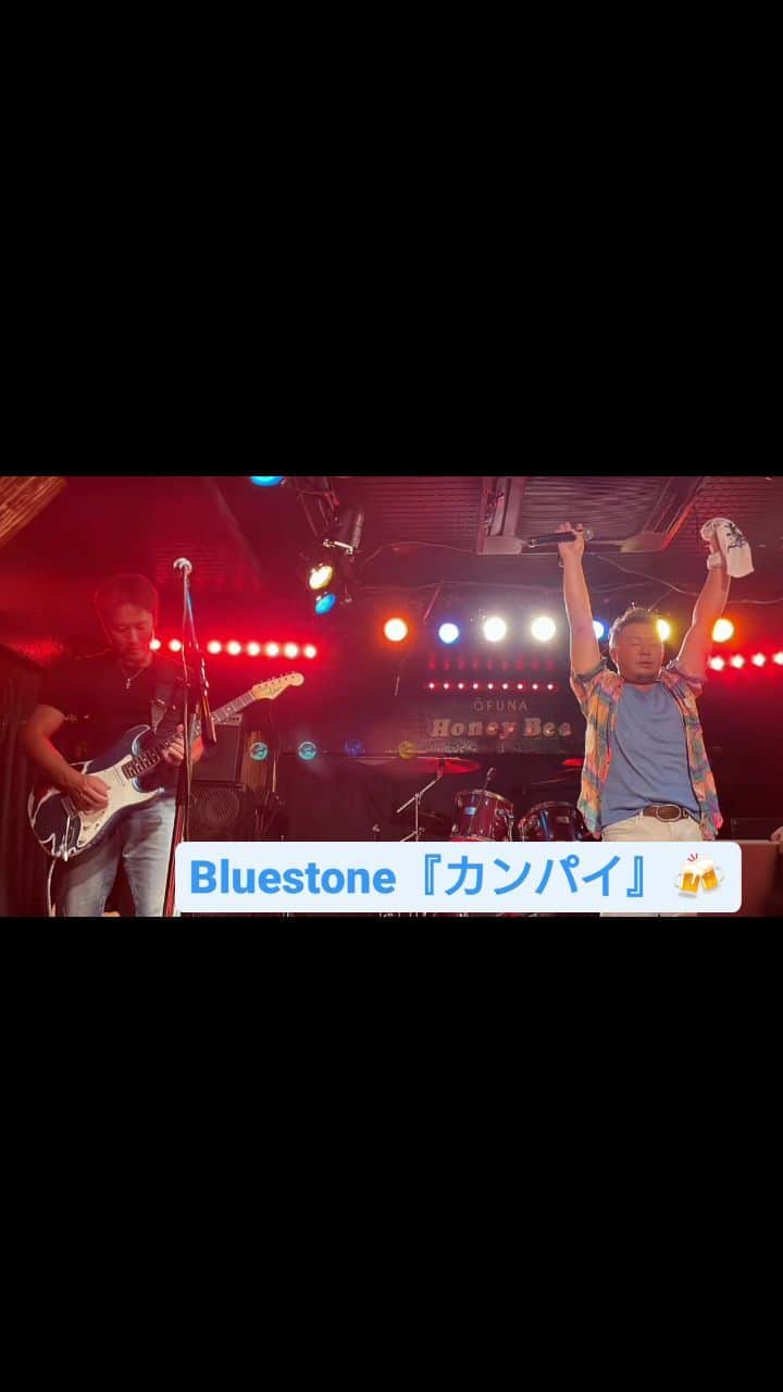 あしべのインスタグラム