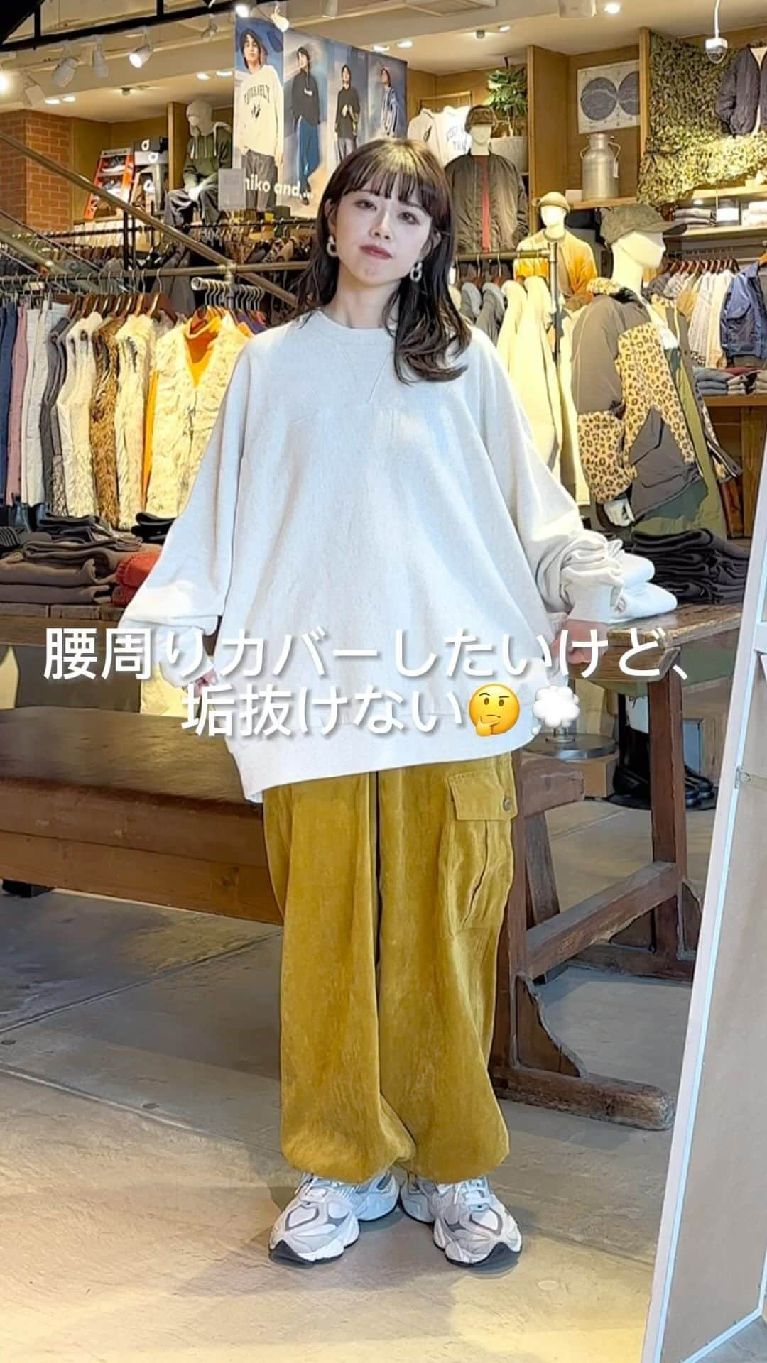 ニコアンドのインスタグラム