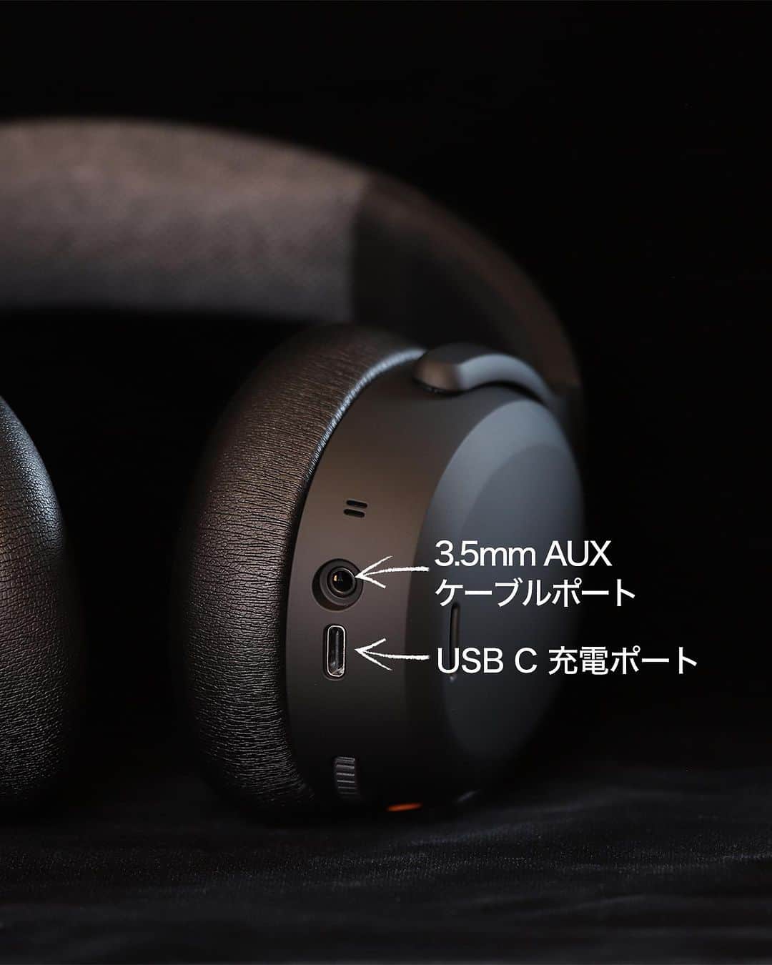 Skullcandy Japanさんのインスタグラム写真 - (Skullcandy JapanInstagram)「Crusher ANC 2💀 振動するヘッドホン  ✔︎高級感あるマット素材 ✔︎左右の耳にフィットするよう側面が少し斜めに ✔︎継ぎ目のない肉厚なイヤーパッド ✔︎付属の3.5mm ケーブルで有線使用も可能 ✔︎丈夫なトラベルケース付き  公式サイトSkullcandy.jpで今だけヘッドホンスタンド付き💀✨」10月22日 21時21分 - skullcandyjapan