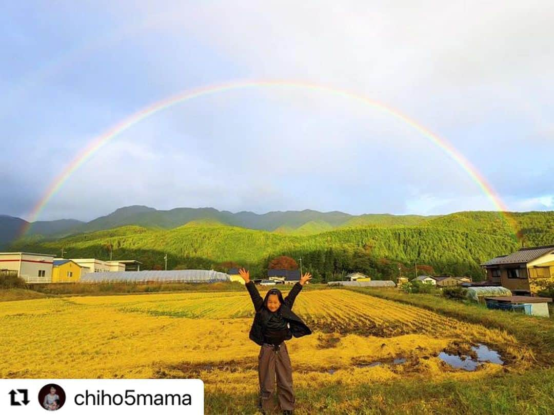 Gero City【下呂市公式アカウント】さんのインスタグラム写真 - (Gero City【下呂市公式アカウント】Instagram)「#Repost @chiho5mama with @use.repost ・・・ 今日キレイな虹に出遭いました❢ よく見るとダブルレインボー Lucky𓂃𓈒𓏸♡  #イマソラ #🌈 #rainbow #doublerainbow #sky #skyview #虹 #ダブルレインボー #こども #5姉妹 #子育て #自然と暮らす #季節を楽しむ #いつもそばに #繋がり #五感 #深呼吸 #いい風 #air #naz #gezellig #chihosora #profilehana #gerostagram」10月22日 21時36分 - gerostagram