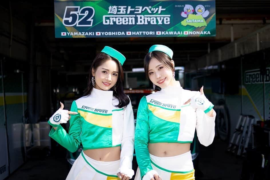 有栖未桜さんのインスタグラム写真 - (有栖未桜Instagram)「スーパー耐久 Rd.6 岡山決勝日🍑🏎🏁 ⁡ 決勝日たくさんの応援ありがとうございました🫶💚 52号車は90kgのウェイトハンデがありながらも 見事2位表彰台となりました！！✨✨✨ ⁡ GBは今回もほんとに速いし強かった…！😭💚 ⁡ そしてなんと…！！ 今回の岡山戦の結果ラスト1レースを残して シリーズチャンピオン確定となりました！！🏆✨✨ すごいすごい！！！！！！！ 去年はチャンピオン目前で マシントラブルでリタイアし悔しい思いをしましたが それを晴らす形となり しかもそれを間近で応援できたこと ほんとに嬉しいです…！！！！！😭✨✨✨ ⁡ ⁡ レースはあと1戦となりますが 次も表彰台に乗れば全戦表彰台ということで GBの熱気はMAXですっ！！！！🔥🔥 ラスト富士も52号車への熱い応援 よろしくお願いします🫶💚 ⁡ 2日間ほんとにありがとうございました✨ ⁡ ⁡ #スーパー耐久 #s耐 #埼玉トヨペットgreenbrave #greenbrave #埼玉トヨペットサポーターズ2023  #レースクイーン #rq #コスプレイヤー #ショートカッ党 #ポートレートモデル #有栖未桜 #みおるー沼 #followme」10月22日 21時40分 - miiion_official