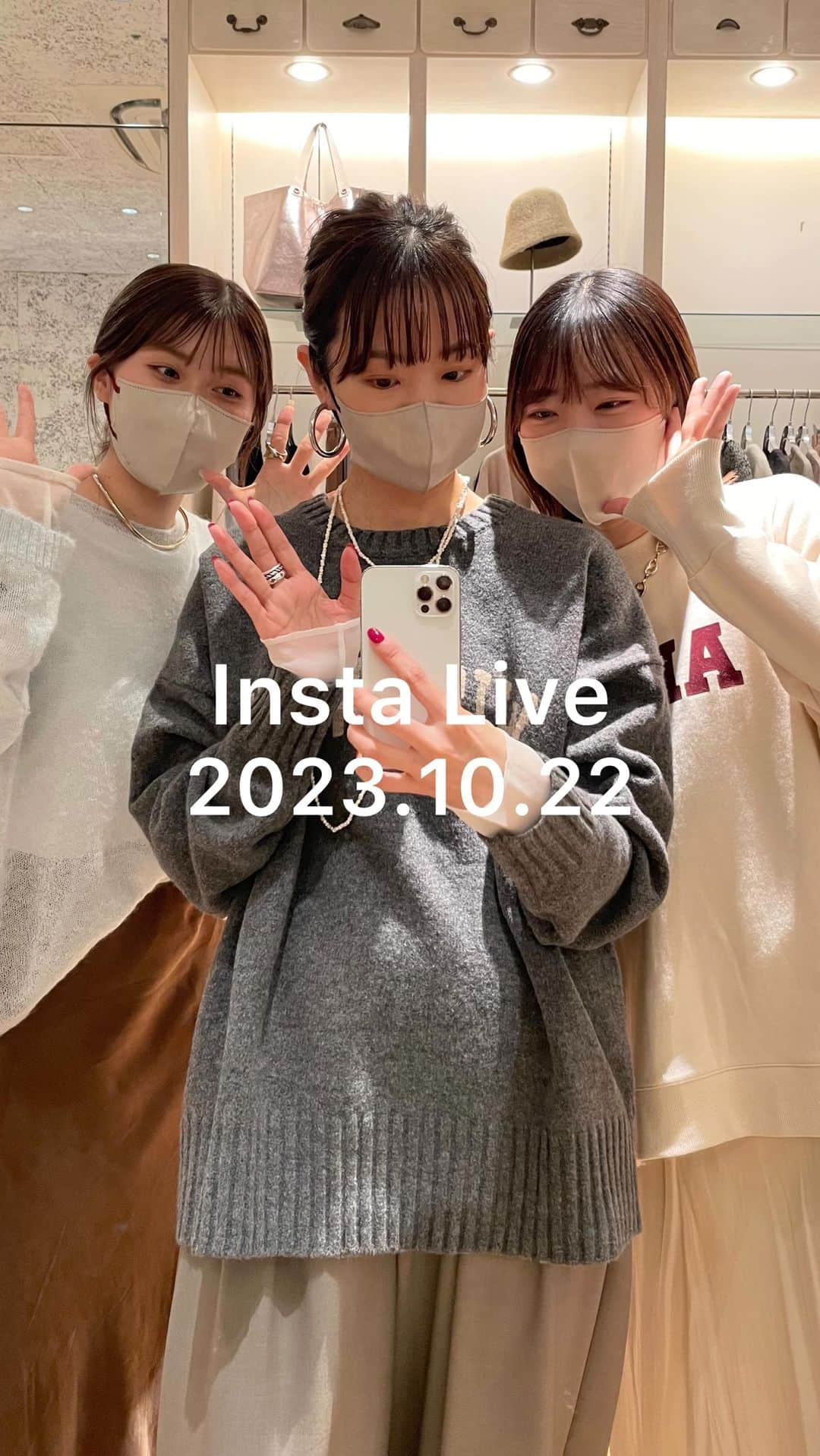 ドゥドゥのインスタグラム：「2023.10.22」