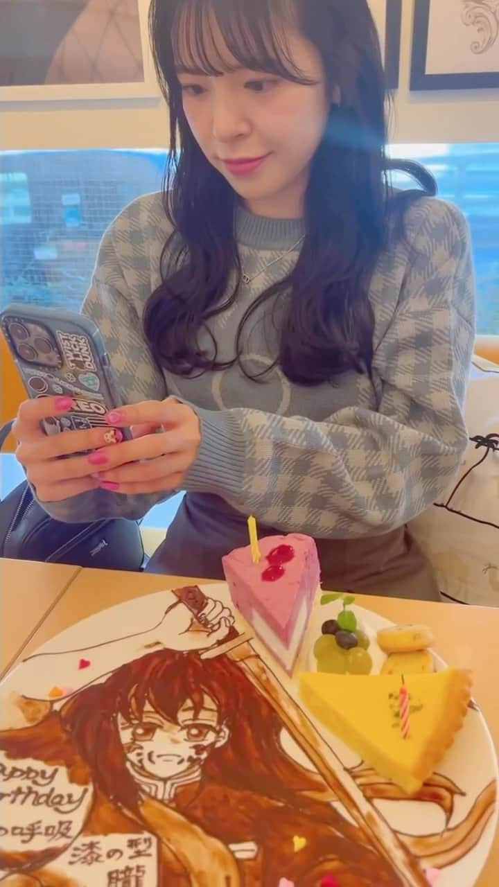 松崎博香のインスタグラム：「🎂 もう少しで10月終わっちゃうね🥲 　 今日は東京少し寒くて震えたね🫨！ みんなのところも寒かった？！ 　 #バースデープレート #鬼滅の刃 #鬼滅の刃イラスト #時透無一郎 #demonslayer #tokitoumuichirou #fyp #selfie #mybirthday #셀카 #토키토무이치로 #lll #likeforlike #맞팔 #맞팔해요 #좋아요 #맞좋」