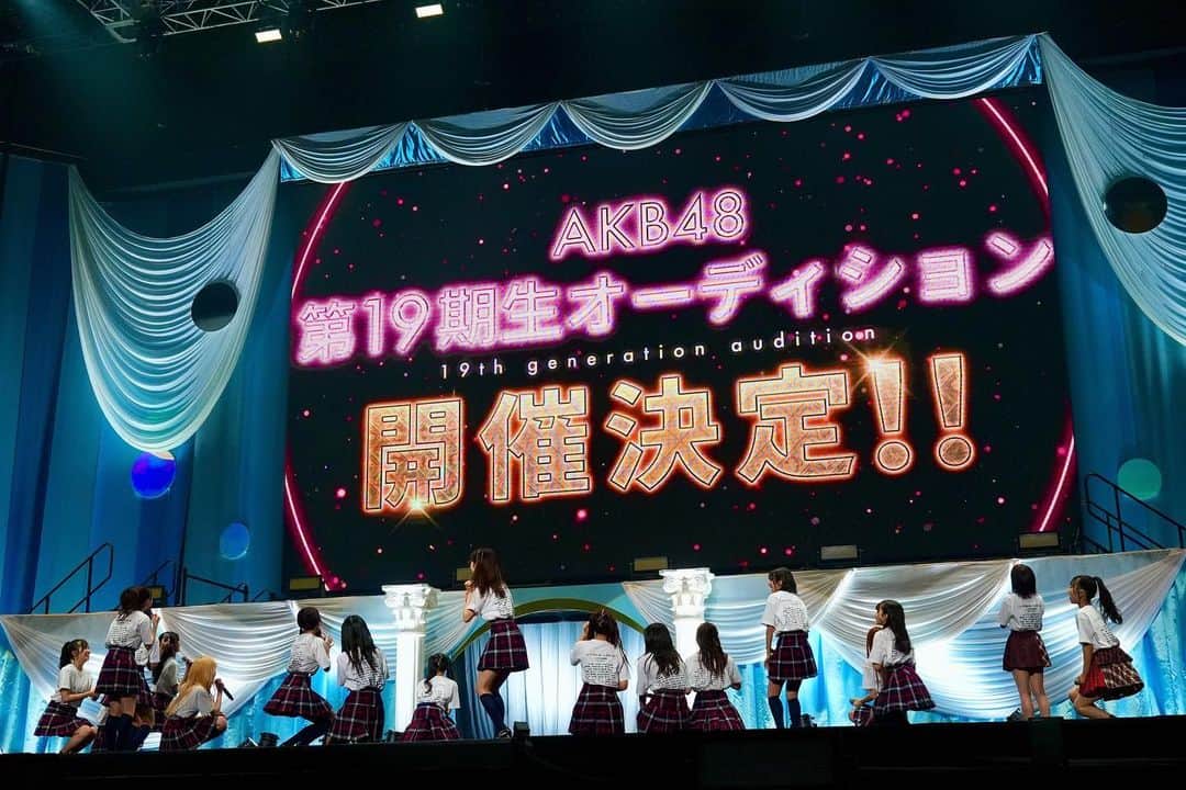 AKB48 Officialさんのインスタグラム写真 - (AKB48 OfficialInstagram)「. ♡- - - - - - - - - - - - - - - - - - - -ഒ˖° ⁡ ˗ˏˋ #AKB48武道館 コンサートˎˊ˗ 新生 #AKB48 お披露目の3️⃣日目💡 ありがとうございました🙌🏻💕 ⁡ 新衣装での初パフォーマンス🎀💗 2018年以降の楽曲のみでの公演🤍🎧 そして❕ #AKB19期生 オーディション の開催が発表されました👶🏻🫧 ⁡たくさんのご応募をお待ちしております💌♡ ⁡ 新生AKB48の魅力が詰まった 明るく楽しい最終日となりました💬🎀 ⁡ 本日のアーカイブ配信は Huluストアからご覧ください📎❣️ https://bit.ly/3PSf41P まだまだ3日間の余韻に浸りましょう➰🫠 ⁡ ♡- - - - - - - - - - - - - - - - - - - -ഒ˖°」10月22日 21時52分 - akb48