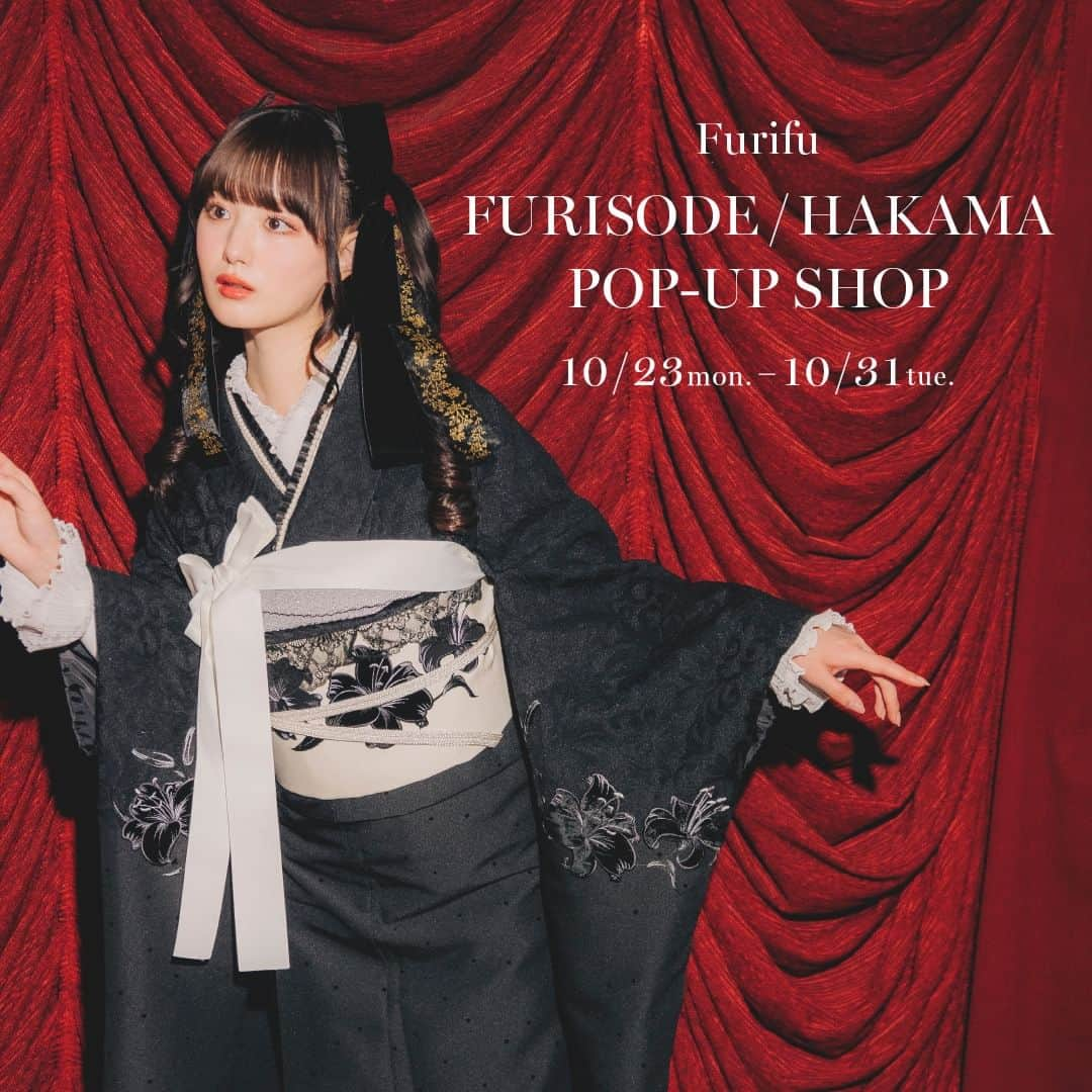 Laforet HARAJUKUさんのインスタグラム写真 - (Laforet HARAJUKUInstagram)「【Furifu FURISODE / HAKAMA POP-UP STORE｜2023.10.23 (Mon) - 10.31 (Tue)】 2F CONTAINER 着物ブランド「ふりふ」の振袖・袴専門ショップがオープン！ 唯一無二唯一無二の世界観を提案し続けているファッション着物ブランドのふりふが、振袖・袴に特化したセレモニー専門ショップをオープン！トレンドや流行りに左右されない、自分の「好き」を貫く方に向けた主役級の振袖・袴コレクションに加え、期間中は限定商品も多数展開いたします。 #ラフォーレ原宿 #ラフォーレ #原宿 #laforetharajuku #laforet #harajuku #popup #ふりふ ＃着物」10月22日 22時00分 - laforet_h