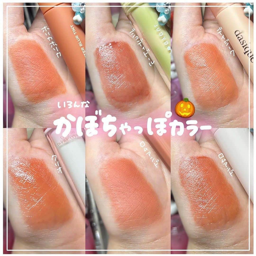 LIPS(リップス)-コスメ・メイク動画のインスタグラム