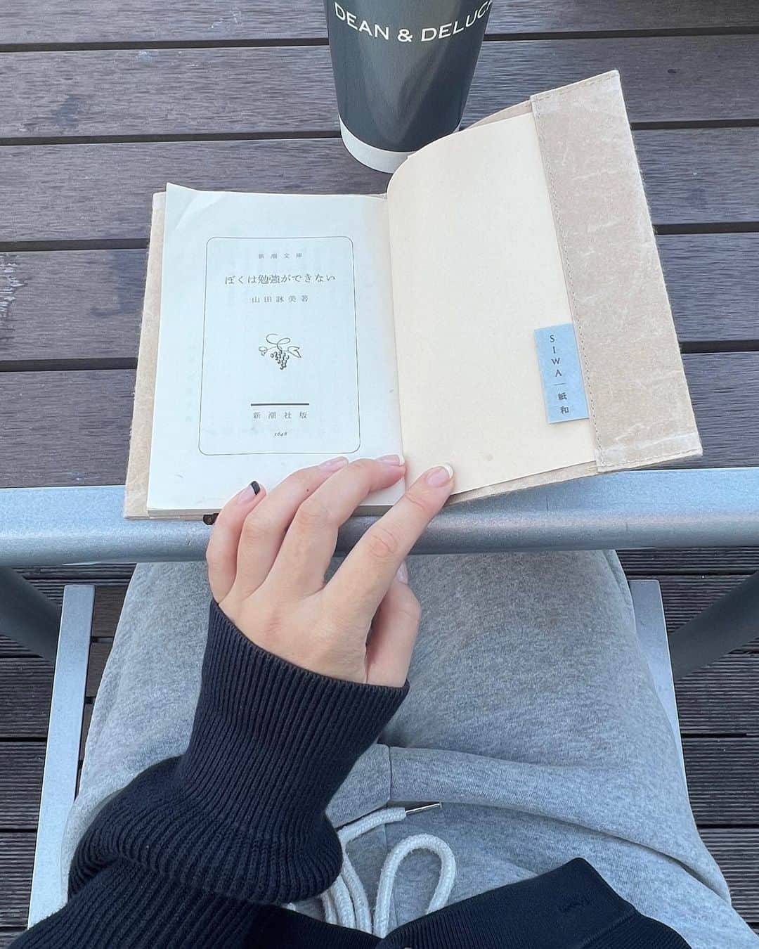 古屋美咲のインスタグラム：「秋🍁 今年は豚汁と炊き込みごはんのハッピーセットをよく食べてて幸せ」
