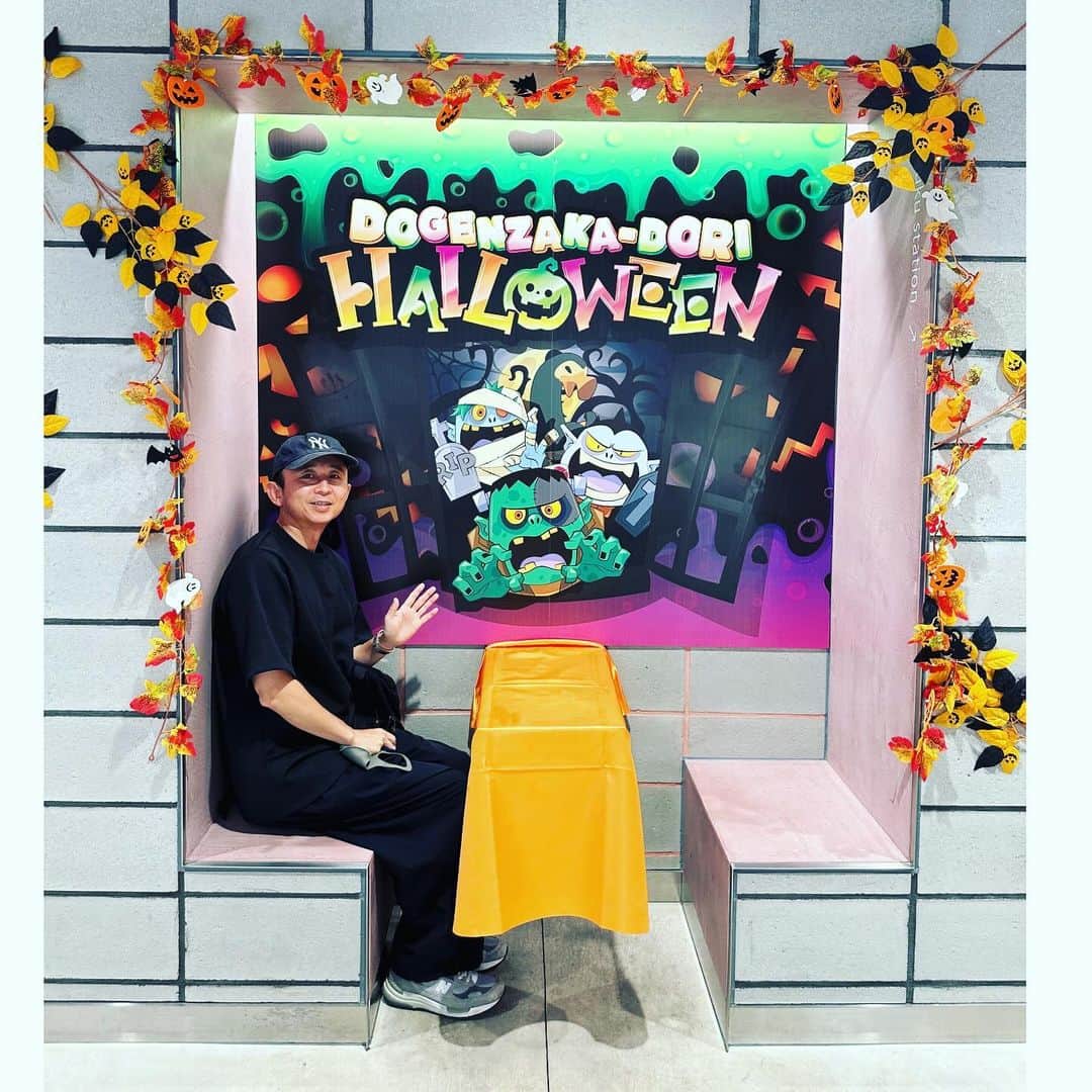 有吉弘行のインスタグラム：「精一杯のハロウィン。」