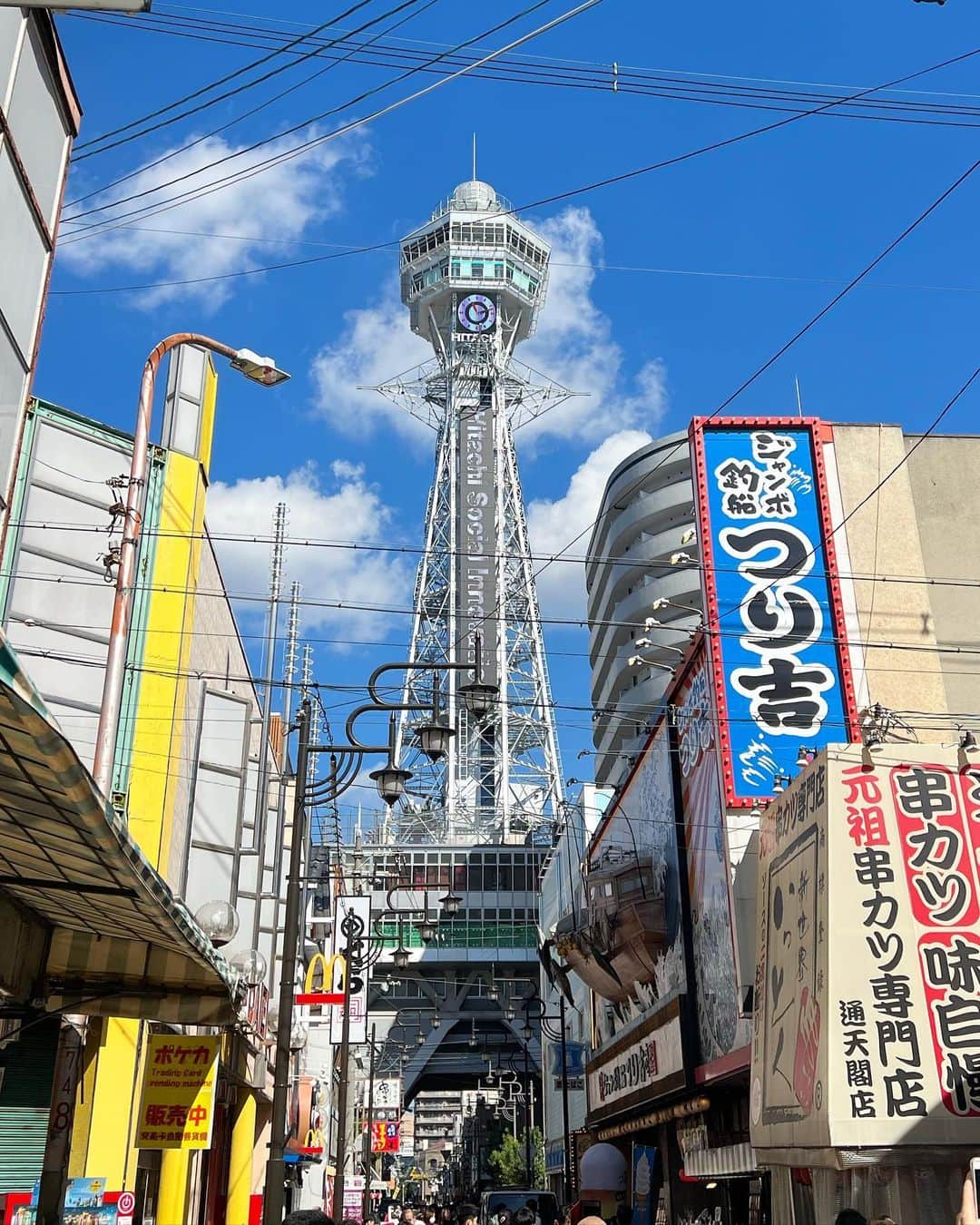 山田稔明のインスタグラム：「また来ます大阪 Thank you OSAKA #猫町旅日記」