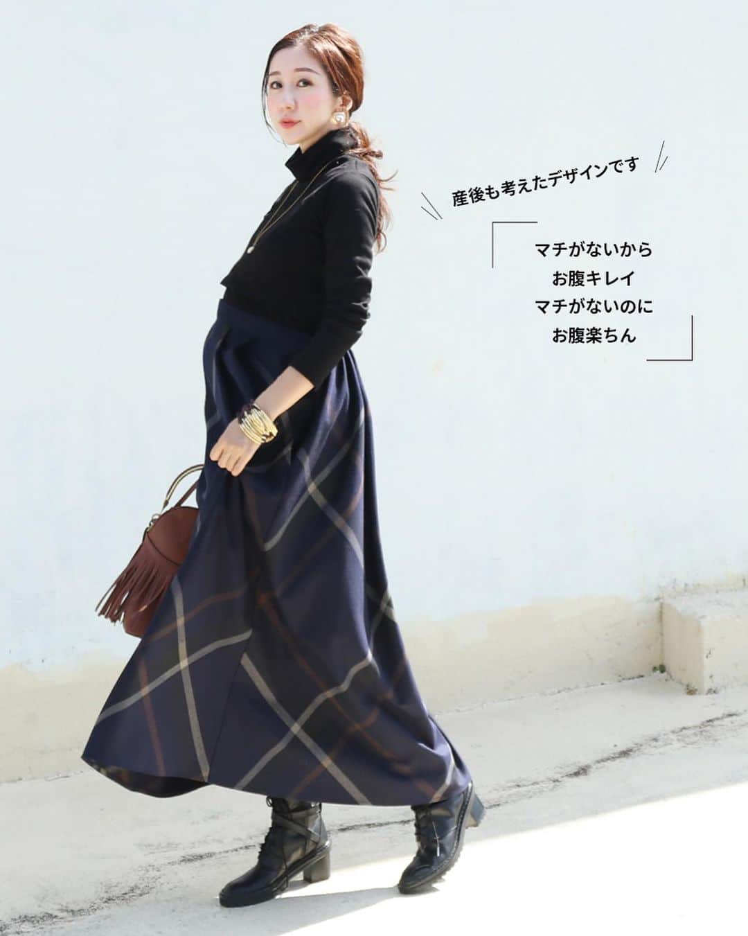 授乳服とマタニティ服ミルクティーさんのインスタグラム写真 - (授乳服とマタニティ服ミルクティーInstagram)「秋冬のスタイリングの主役にぴったり❣️ こだわりのチェック柄素材で作った 産後もお腹が綺麗✨なマタニティスカートが 再入荷しました✨  ざっくりとしたピッチの大きめチェックが目を惹く、マタニティ＆産後兼用で使えるフレアーロングスカート✨  女性らしいフレアシルエットが美しく、甘くなり過ぎないカラーリングにもこだわりました💙  よくあるお腹マチのマタニティースカートとは違い、ウエストの前部分はすっきりフラットに、後ろゴム＋ウエスト調整可能なゴムアジャスター付き👌✨  女性らしいシルエット&ストレスフリーな穿き心地が叶うバックゴム仕様だから、マタニティ期はゆったりと締め付け感なく着られ、また産後はウエストインしてもすっきり🌿  するんとした肌触りで程よく落ち感もありカジュアルに見えすぎないから、カジュアルな柄ながらも女性らしさをきちんと演出できます✨」10月22日 14時10分 - milktea_junyufuku