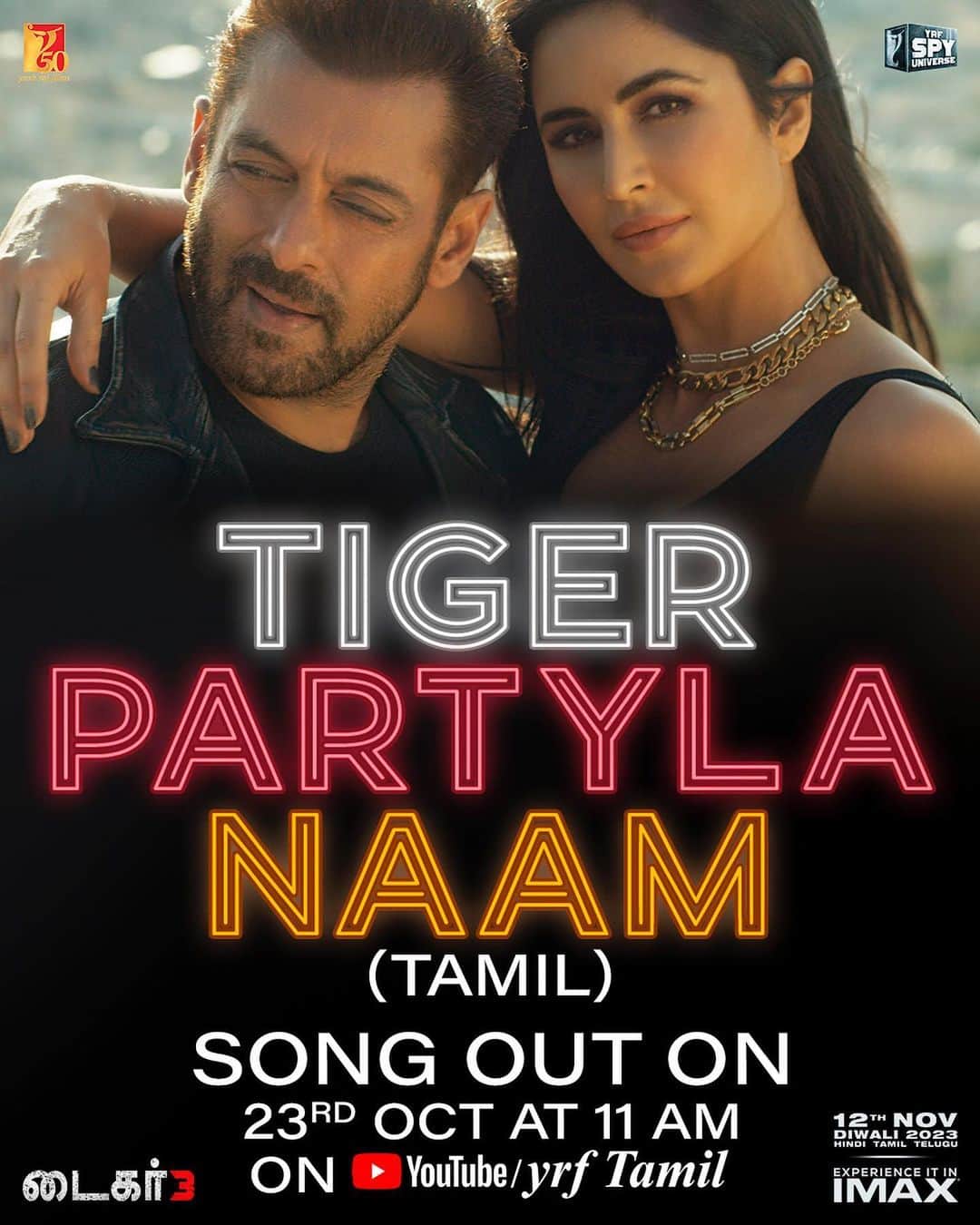 サルマン・カーンさんのインスタグラム写真 - (サルマン・カーンInstagram)「Tiger + Zoya = Mazzedaar Party! 💃🕺  #LekePrabhuKaNaam song drops tomorrow at 11 AM  *link in bio*   #Tiger3 arriving in cinemas on 12th November.  Releasing in Hindi, Tamil & Telugu.   @katrinakaif | @therealemraan | #ManeeshSharma | @yrf | @ipritamofficial | @amitabhbhattacharyaofficial | @arijitsingh | @nikhitagandhiofficial | @vaibhavi.merchant | @madhankarky | @bennydayalofficial | @anushamani | @boselyricist | @anaitashroffadajania | #AlviraKhanAgnihotri | @ashley_rebello | @darshanjalan | #YRF50 | #YRFSpyUniverse」10月22日 14時31分 - beingsalmankhan