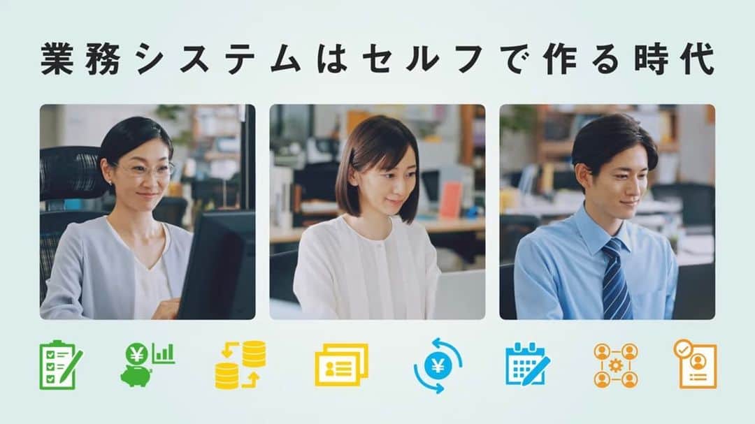 大須賀あみさんのインスタグラム写真 - (大須賀あみInstagram)「SCSKさんの「CELF」のCMに出演しています！  10/18よりテレビで放送されてます。  YouTubeでも見れるので是非ご覧ください！ https://m.youtube.com/watch?v=FQG3nunfxV4&feature=youtu.be  #celf #scsk #tvcm」10月22日 14時36分 - osugaami_official