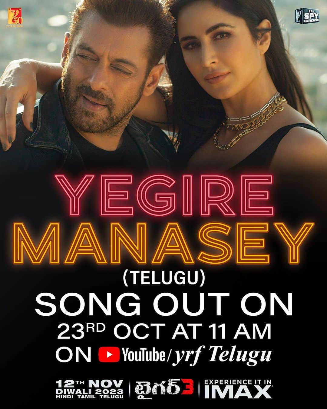 カトリーナ・カイフさんのインスタグラム写真 - (カトリーナ・カイフInstagram)「It’s a vibe ✨♥️ #LekePrabhuKaNaam song out tomorrow at 11 AM. *link in bio*  #Tiger3 arriving in cinemas on 12th November. Releasing in Hindi, Tamil & Telugu.   @beingsalmankhan | @therealemraan | #ManeeshSharma | @yrf | @ipritamofficial | @amitabhbhattacharyaofficial | @arijitsingh | @nikhitagandhiofficial | @vaibhavi.merchant | @madhankarky | @bennydayalofficial | @anushamani | @boselyricist | @anaitashroffadajania | #AlviraKhanAgnihotri | @ashley_rebello | @darshanjalan | #YRF50 | #YRFSpyUniverse」10月22日 14時40分 - katrinakaif