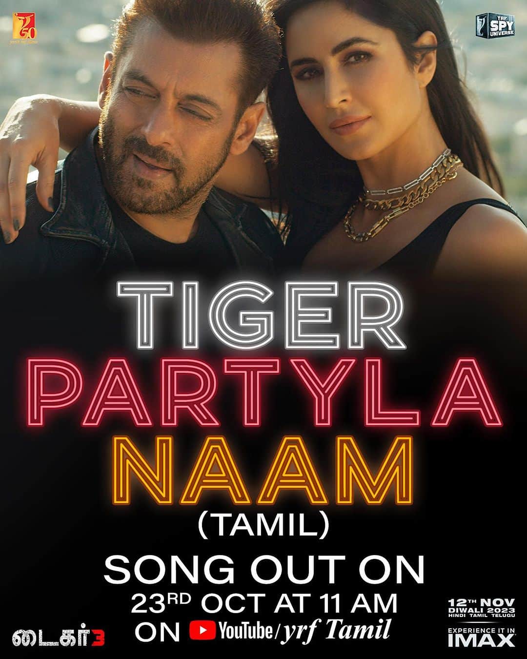 カトリーナ・カイフさんのインスタグラム写真 - (カトリーナ・カイフInstagram)「It’s a vibe ✨♥️ #LekePrabhuKaNaam song out tomorrow at 11 AM. *link in bio*  #Tiger3 arriving in cinemas on 12th November. Releasing in Hindi, Tamil & Telugu.   @beingsalmankhan | @therealemraan | #ManeeshSharma | @yrf | @ipritamofficial | @amitabhbhattacharyaofficial | @arijitsingh | @nikhitagandhiofficial | @vaibhavi.merchant | @madhankarky | @bennydayalofficial | @anushamani | @boselyricist | @anaitashroffadajania | #AlviraKhanAgnihotri | @ashley_rebello | @darshanjalan | #YRF50 | #YRFSpyUniverse」10月22日 14時40分 - katrinakaif