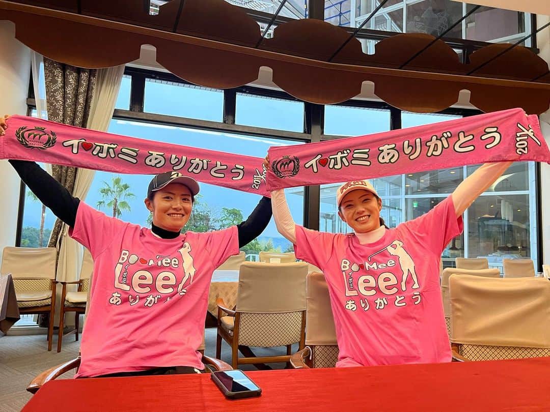 辻梨恵のインスタグラム