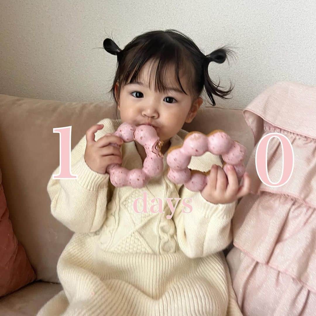 はやめいさんのインスタグラム写真 - (はやめいInstagram)「#生後1000日 👧🏻 ♡  すっかりおねえさんに なったむすめっち 💭  生まれてきてくれて ありがとう ☺️🤍  待ちきれなくて写真撮りながら 食べていました 🍓 笑  #こども #こどものいる生活#シングルマザー#シンママ#シンママライフ#こどものいる暮らし#キッズ#ママスタグラム#２歳8ヶ月 #むすめふく#プチプラコーデ #生後1000日記念日 #1000days」10月22日 14時49分 - haya.mei