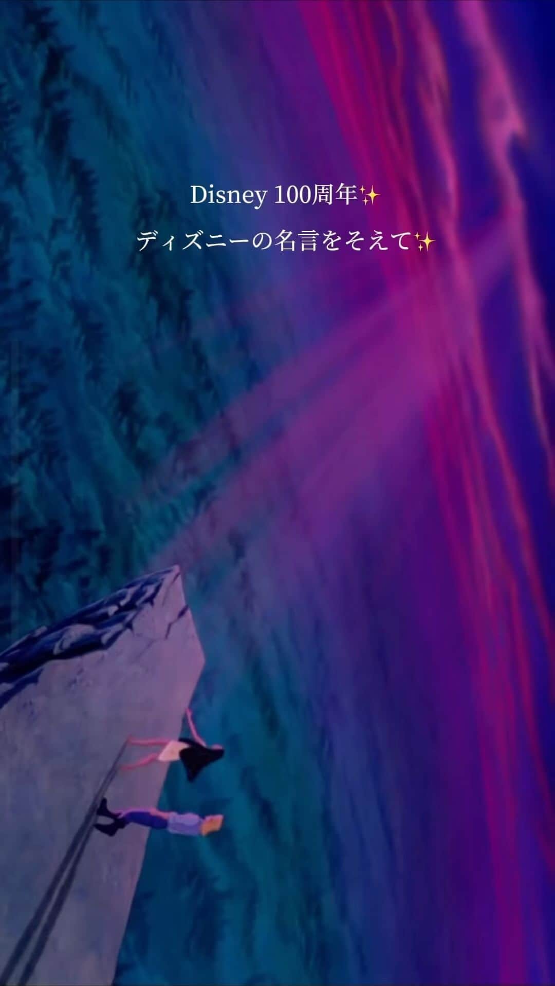 MARIのインスタグラム