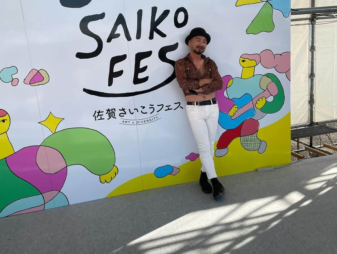 森慎太郎さんのインスタグラム写真 - (森慎太郎Instagram)「SAGAさいこうフェス2023、ありがとうございました‼️お客様も、手話の彼も、最高でした #さいこうフェス」10月22日 16時01分 - doburockmorishintaro