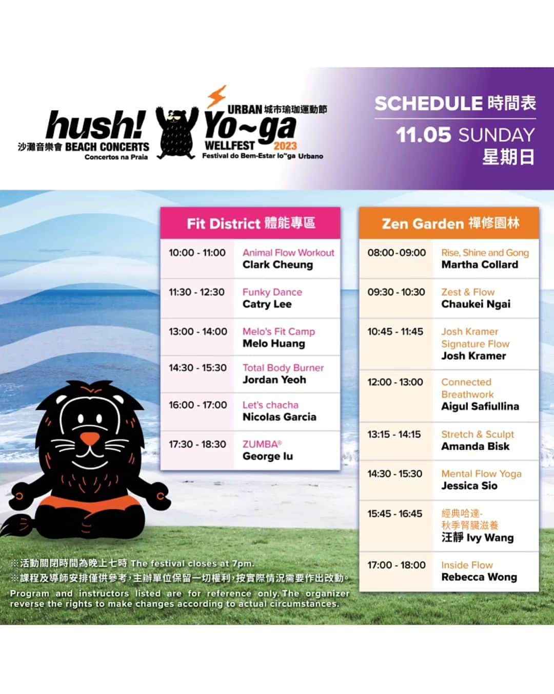 Amanda Biskさんのインスタグラム写真 - (Amanda BiskInstagram)「2 weeks out from the biggest music and wellness carnival in Macau: Urban Yo~ga Wellfest 2023! 🙌🏼  Don't miss my signature 'Stretch & Sculpt' class at the Zen Garden, 1.15pm on the 5th Nov!  I absolutely LOVE teaching this fusion class because it is the perfect mix of spicy Pilates sequences and juicey yoga flows 🥰  I'll also be floating around the festival taking part in some classes...secretly so excited for this because I can switch my brain off, enjoy the vibe, AND experience some of the other amazing instructors! ✨️  Tickets are on sale at MGM Macau official website ('MGMWELLFEST30' to get 30% off Regular Ticket Pricing!)  See you all Nov 4-5! 💫 #UrbanYogaWellfest2023 #Yoga城市瑜珈運動節2023 #hush沙灘⾳樂會 #MGM #MGMMACAU #MGMCOTAI  ab❤️x  @mgm.mo @iris.hkg」10月22日 16時12分 - amandabisk