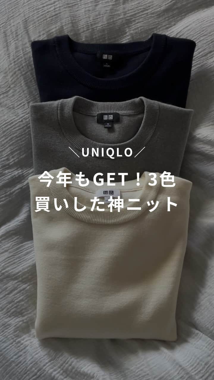 馬渕由妃のインスタグラム
