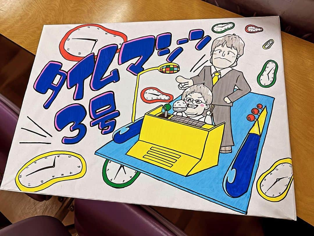 山本浩司のインスタグラム：「学園祭の楽屋イラスト。」