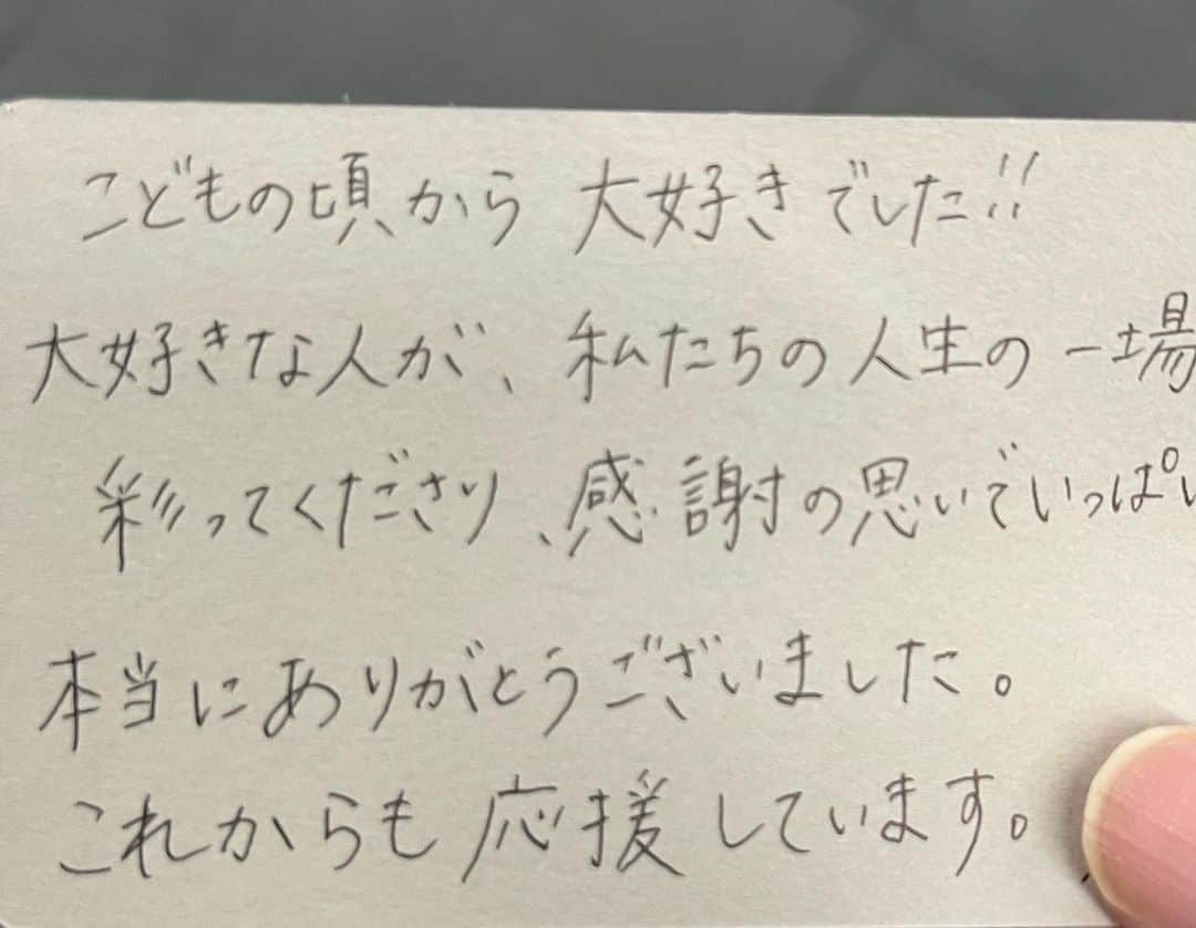 ですよ。のインスタグラム：「当日の子供達が大人になって私に活躍の場を与えてくれています。 #ですよ #プロ謝罪師」