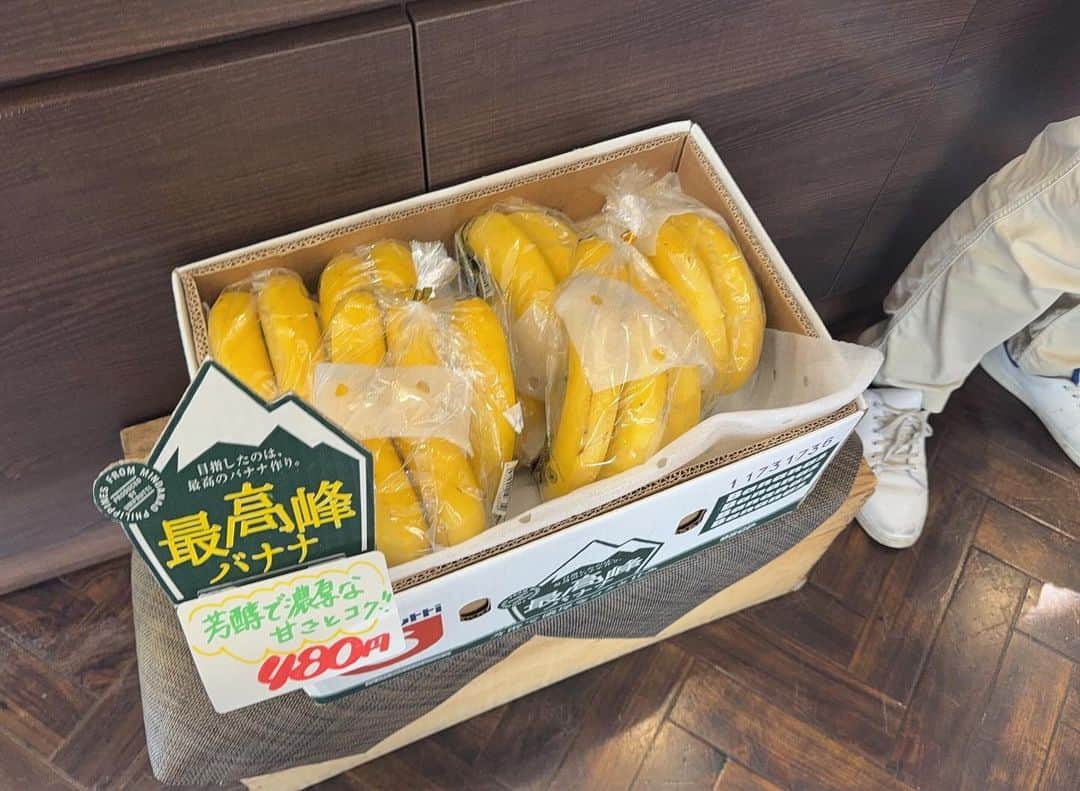 中谷一馬さんのインスタグラム写真 - (中谷一馬Instagram)「愛してやまない地元の名店 #港北区 #高田東 の #いちごの樹 🍓 社長がいつも良い方過ぎてありがたい😂🙏 季節のフルーツとそれらを使ったケーキ🍰が秀逸🤤 #パティシエ 御用達 の #フルーツ を卸していらっしゃるスイーツ屋さんとあって、何を食べても本当に美味しい(￣▽￣)♡ なんなら卵🥚最高で #たまごかけごはん がオススメ🤤 #港北の美味しいお店 #横浜市 #港北区 #港北 #ケーキ #タルト #フルーツ #果物 #フレーズ #横浜スティック #シャインマスカット #クイーンルージュ #バナナ #ソフトクリームが美味し過ぎる問題🍦」10月22日 16時58分 - kazuma_nakatani