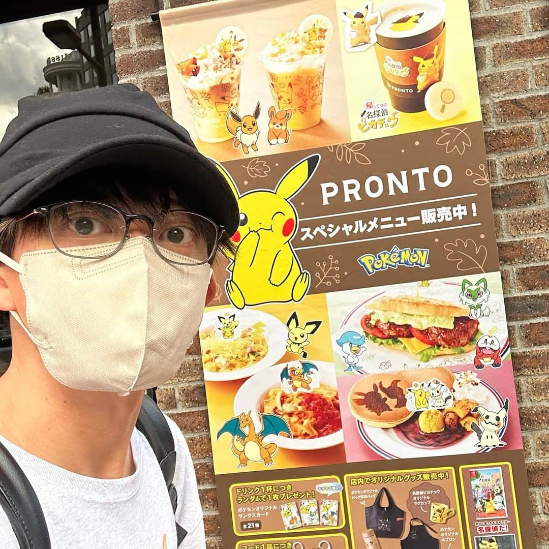 松丸亮吾さんのインスタグラム写真 - (松丸亮吾Instagram)「今 #PRONTO が #ポケモン コラボしてるからお忍びで来た！！  グッズもかわいい〜〜〜！！最高⚡️  #Pokémon #ピカチュウ」10月22日 17時04分 - ryogomatsumaru