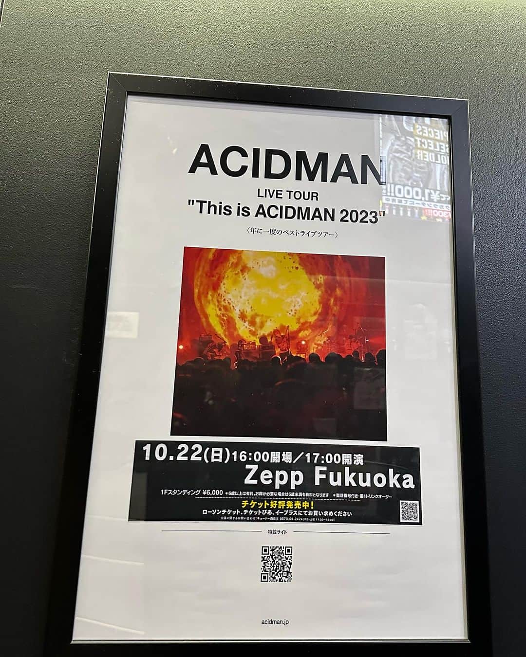 栗田善太郎さんのインスタグラム写真 - (栗田善太郎Instagram)「THIS IS ACIDMAN 貴重なLiveでした！ #acidman  #thisisacidman」10月22日 22時32分 - kurizen01