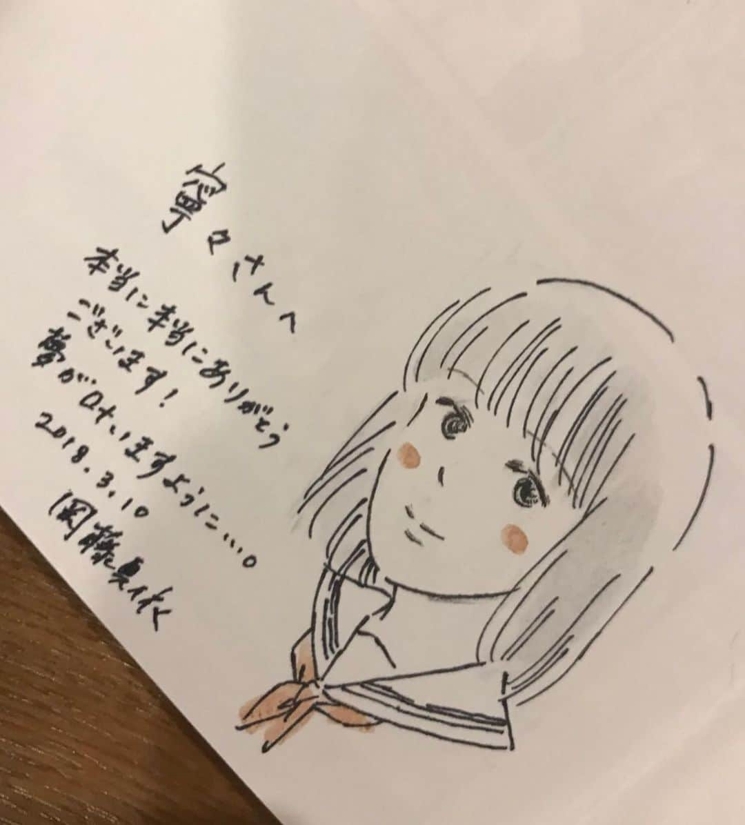 吉高寧々さんのインスタグラム写真 - (吉高寧々Instagram)「漫画家の岡藤真依さんが 8womanの漫画『woman』を 書いてくださいました💙  岡藤さんとの出会いは2018年に 私が岡藤さんのサイン会に行ったことで まさか5年後に漫画を書いていただけることになるなんて 思ってもみなくて 人生ってわからないものだね😌💎  あの時の自分に数年後こんなことが起きるよ…！ 頑張り続けて良かったね！！ って今話しかけてて、なんか漫画みたい🤭💖  今回岡藤さんが書いてくださった『woman』。  AV女優になって良かったなと思えた出来事と お守りがまた増えました😌💖  『私たちこの体で生きている』   #8woman」10月22日 22時37分 - _yoshitaka_nene