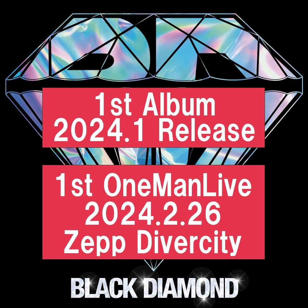 沖田杏梨のインスタグラム：「💎重大発表💎  BLACK DIAMOND 本日解禁しました！  ① 2024.1 1st Album リリース決定！！リリイベ有り！ ② 2024.2.26 1st OneManLive @ Zepp Divercity決定！！  BLACK DIAMOND💎最強爆速勢い止まりません。 2回のライブ会場もZEPP!!!!  やばい、、、 心から嬉しいし、アーティストとして本当に最高にいいものを作って披露したいです。またあのステージに立てるのかと思うとすごい、言葉にし難い気持ちで胸がいっぱいになりました。  ぜひ！！！ お越しください🤩🤩🤩✨✨✨  💎Big announcement💎  BLACK DIAMOND The ban was lifted today!  (1) 2024.1 1st Album release!! (2) 2024.2.26 1st OneManLive @ Zepp Divercity  The strongest and fastest explosion is occurring in BLACK DIAMOND!!  The 2nd live venues are also in "ZEPP!!!!"(one of the the huge stage in Japan)  Oh man,, I'm sincerely happy and I really want to make the best of myself and perform. It's amazing to think that I'll be able to stand on that stage again, it fills my heart with a feeling that's hard to put into words. we are waiting for you🤩!!!  重大宣布💎💎  BLACK DIAMOND 今天解除禁令！  (1) 2024.1 第一张专辑发行！！ (2) 2024.2.26 第一场 One-Man show@ Zepp Divercity  最强、最快的爆炸正在黑钻（BLACK DIAMOND）中发生！！！（2）2024.2.26 第一场 OneManLive @ Zepp Divercity  第 2 个现场也在 "ZEPP!!!!"（日本最大的舞台之一）。  哦，天哪、 我由衷地感到高兴，我真的想尽我所能去表演。一想到能再次站在那个舞台上，我的内心就充满了难以言表的感动。 我们等着你🤩！！！  #zepp #zeppdivercity  #blackdiamond  #firstalbum  #soloconcert  #onemanshow」