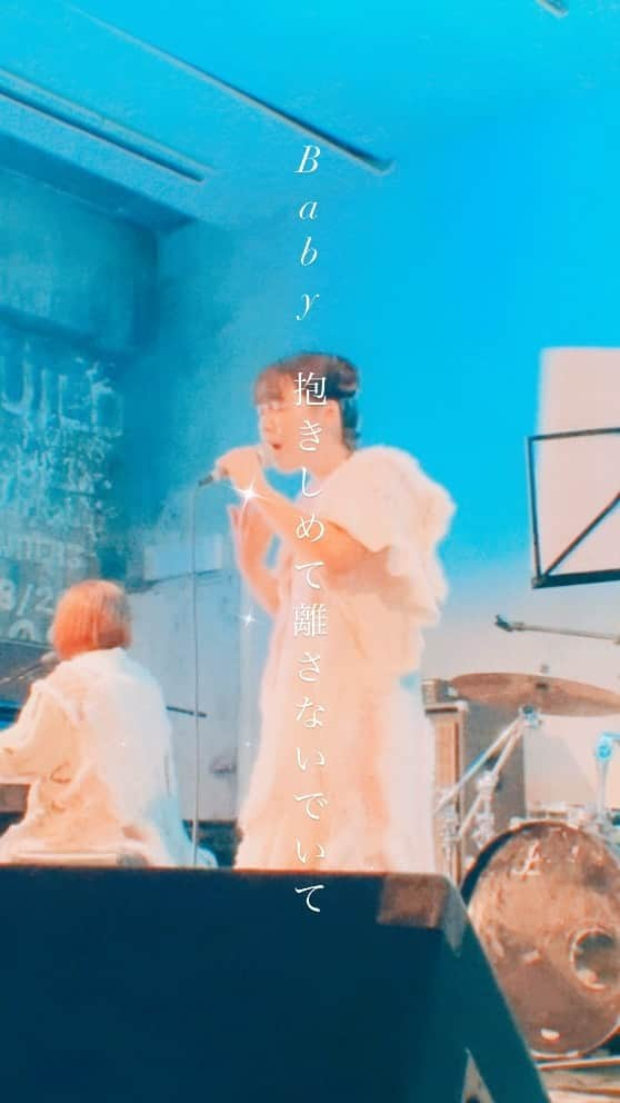 永原真夏のインスタグラム：「「美しい森」／音沙汰 2023.10.20. at 京都 木屋町UrBANGUILD」