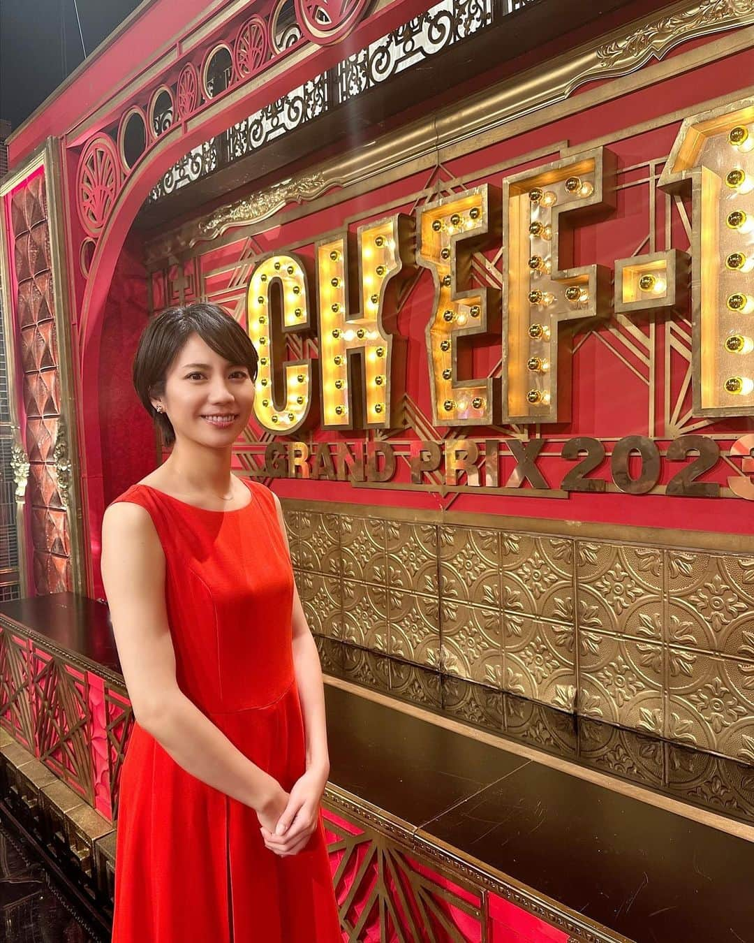 松下奈緒のインスタグラム：「皆さんこんばんは！！  今夜6:00から放送になります「CHEF-1グランプリ2023」 にて、MCを務めさせて頂きました！ 誰がグランプリを手にするのか！！ 是非！！ご覧頂けますと嬉しいです😊  10月22日(日)夜６時放送「CHEF-1グランプリ2023」  #シェフ1グランプリ  #松下奈緒」