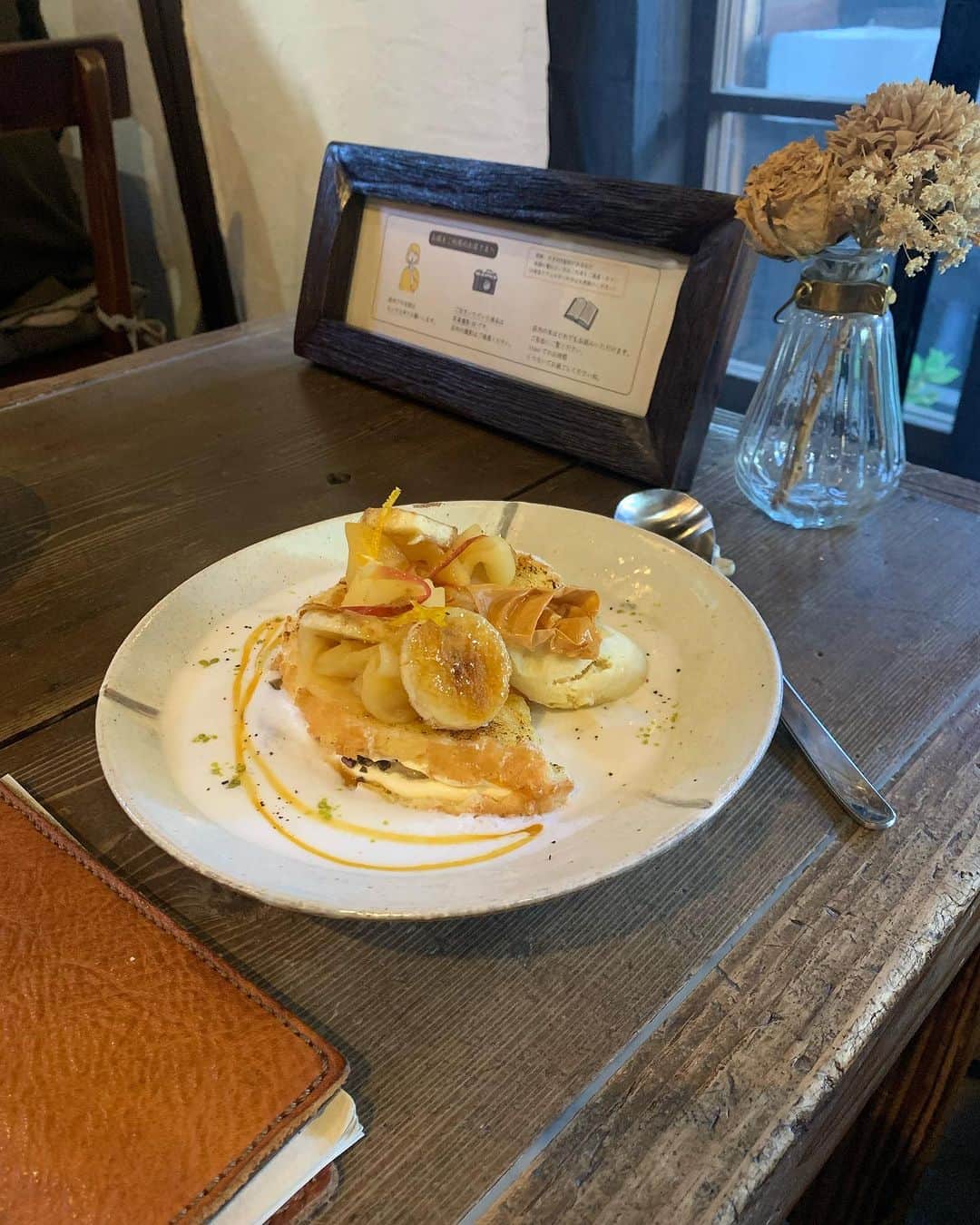 熊田和花のグルメインスタ