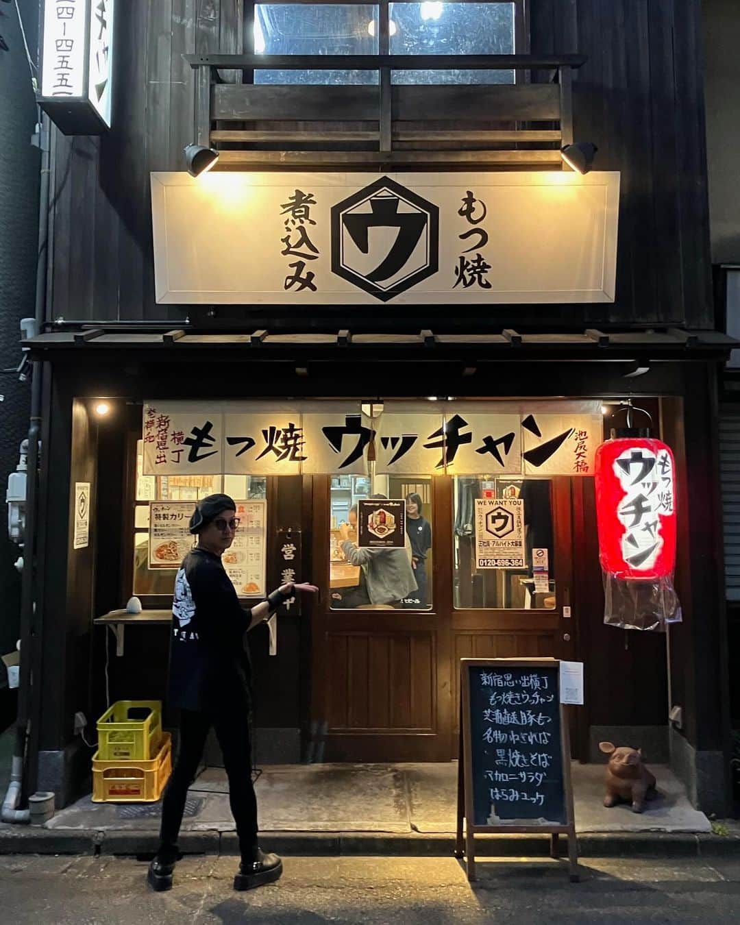 白鳥雪之丞のインスタグラム