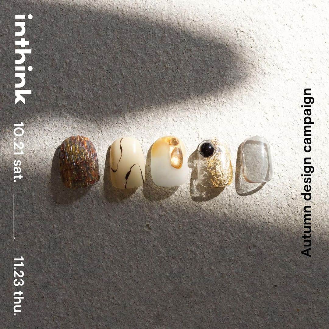 inthinkのインスタグラム：「Autumn Design Campaignを 期間限定にて開催いたします。  こちらの10月21日(土)〜11月23日(木)までの期間限定キャンペーンです。  質感や雰囲気も異なった4種のデザインをお楽しみ頂けるデザインとなっております。  Art Corse通常価格¥16,500（tax in） →campaign価格¥11,000（tax in） ※ご新規様・リピーター様もご利用いただけます  ●ご予約方法● お電話またはHOTPEPPERにてご予約を承ります。 ※HOPPEPPERでのご予約の際には、「Autumn Design campaign/¥11000」 をご選択ください。  inthink 03-6418-5091（完全予約制） 渋谷区神宮前6-23-6 アサイビル5F」