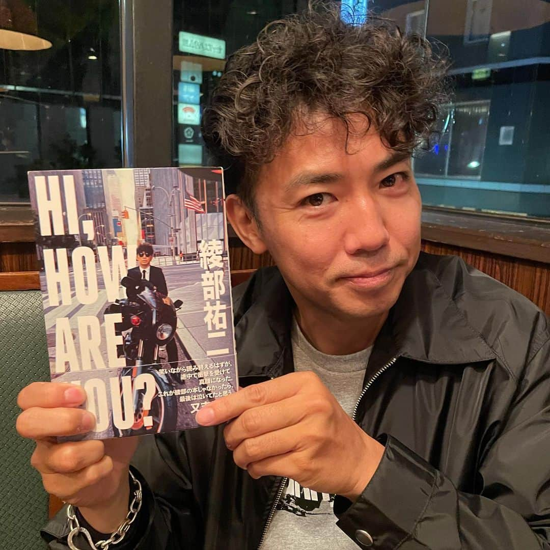 東野幸治さんのインスタグラム写真 - (東野幸治Instagram)「ピース綾部さん！絶賛帰国中。 Americaとwifeの話をたっぷり聞きました。 出版された本もヨロシクとのことでした。」10月22日 17時38分 - higashinodesu