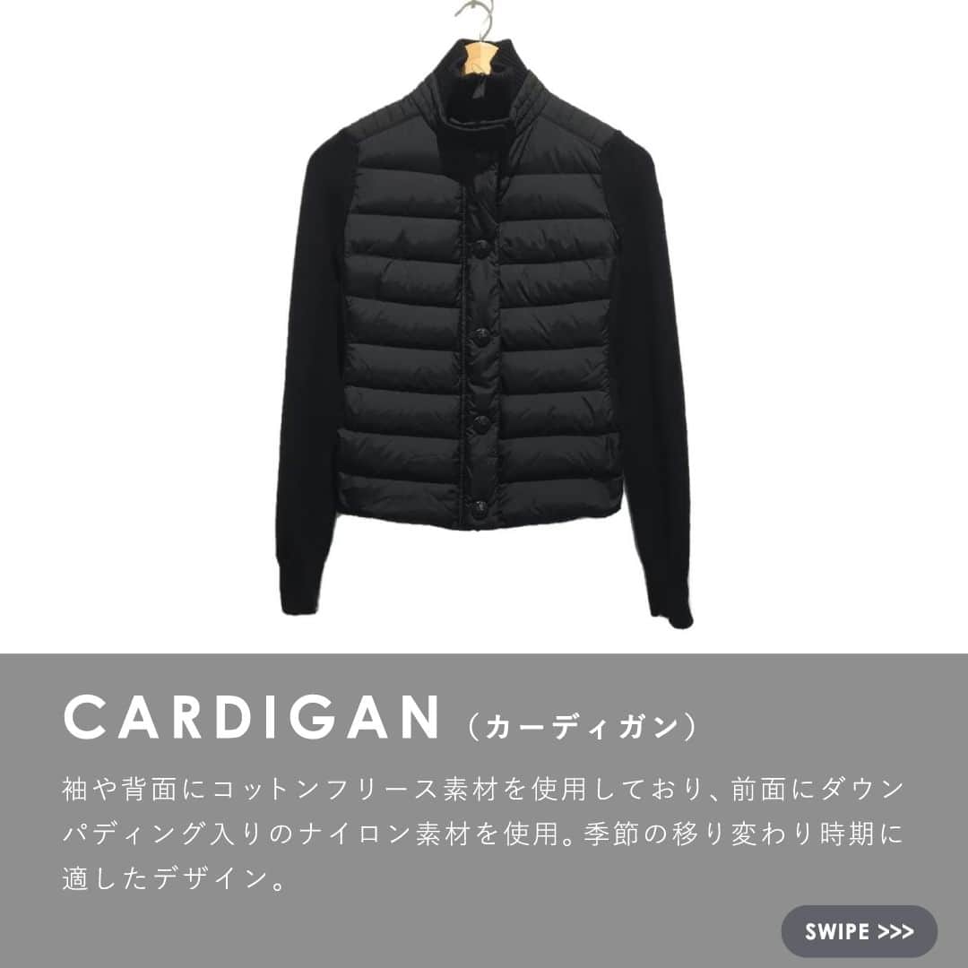 2ndSTREET/セカンドストリートさんのインスタグラム写真 - (2ndSTREET/セカンドストリートInstagram)「\理想のシルエットが叶う/ 【MONCLER　ダウン定番モデル　レディース編】 保温性など機能性が高い“MONCLER”ですがドレッシーなシルエットが多いのも魅力です。 ダウンでありながらすっきりとしたシルエットが特徴のモデルも多くあります。  メンズ編に引き続きMONCLERのダウンジャケット定番モデルレディース編をシルエットなどの特徴にスポットを当ててご紹介。  参考になった！という方はぜひ投稿を保存して、アイテム探しの際にご活用ください！  各アイテムはオンラインストアでもご購入いただけます。  #セカンドストリート #セカスト #2ndstreet #リユース #reuse #古着 #古着屋 #ファッション #fashion  #moncler #モンクレール #ダウン #ダウンジャケット #downjacket #エルミンヌ #hermine #フラメッテ #flammette #エミルファー #hermifur #カーディガン #cardigan #モカ #moka」10月22日 18時00分 - 2ndstreet_official