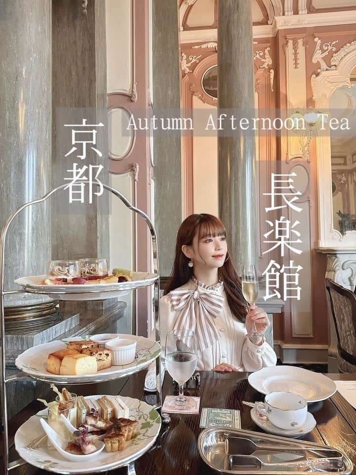 深澤翠のインスタグラム：「京都の長楽館アフタヌーンティーへ♥️  関西のロリィタさんに 行っている方が多くて ずっと行ってみたかったんです♥️  とにかく建物が素敵で 探検楽しかったです！  秋のアフタヌーンティーセットは セイボリーがどれも神がかって美味しくて 食べ終わるのが勿体無くて ちまちま食べておりました😂笑  お洋服は @melodybasket0000 コラボの ストライプマドモアゼルドレス♥️  10/22までご予約受け付けております♥️  @fraisier_selectshop   #京都グルメ #京都カフェ #長楽館 #ロリィタ #lolitafashionstyle #melodybasket #おしゃれカフェ」