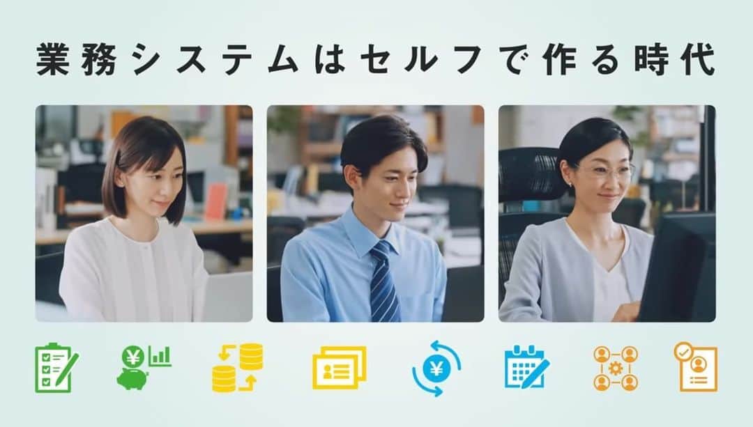 岩城滉太さんのインスタグラム写真 - (岩城滉太Instagram)「CELF CM 「ファイルマン~マクロ編~」に出演してます！ ご覧ください！  CM▼ https://youtu.be/SDP7aQh_lWk?si=eqlDLxk3kPfEOA2P  公式HP▼ https://www.celf.biz」10月22日 18時04分 - kota_iwaki
