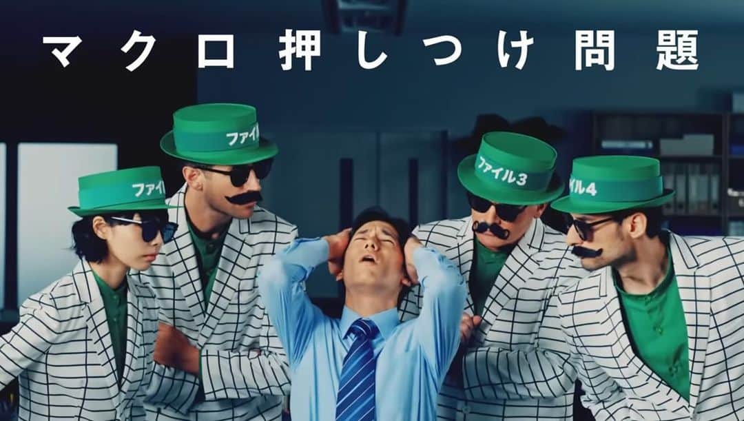 岩城滉太さんのインスタグラム写真 - (岩城滉太Instagram)「CELF CM 「ファイルマン~マクロ編~」に出演してます！ ご覧ください！  CM▼ https://youtu.be/SDP7aQh_lWk?si=eqlDLxk3kPfEOA2P  公式HP▼ https://www.celf.biz」10月22日 18時04分 - kota_iwaki