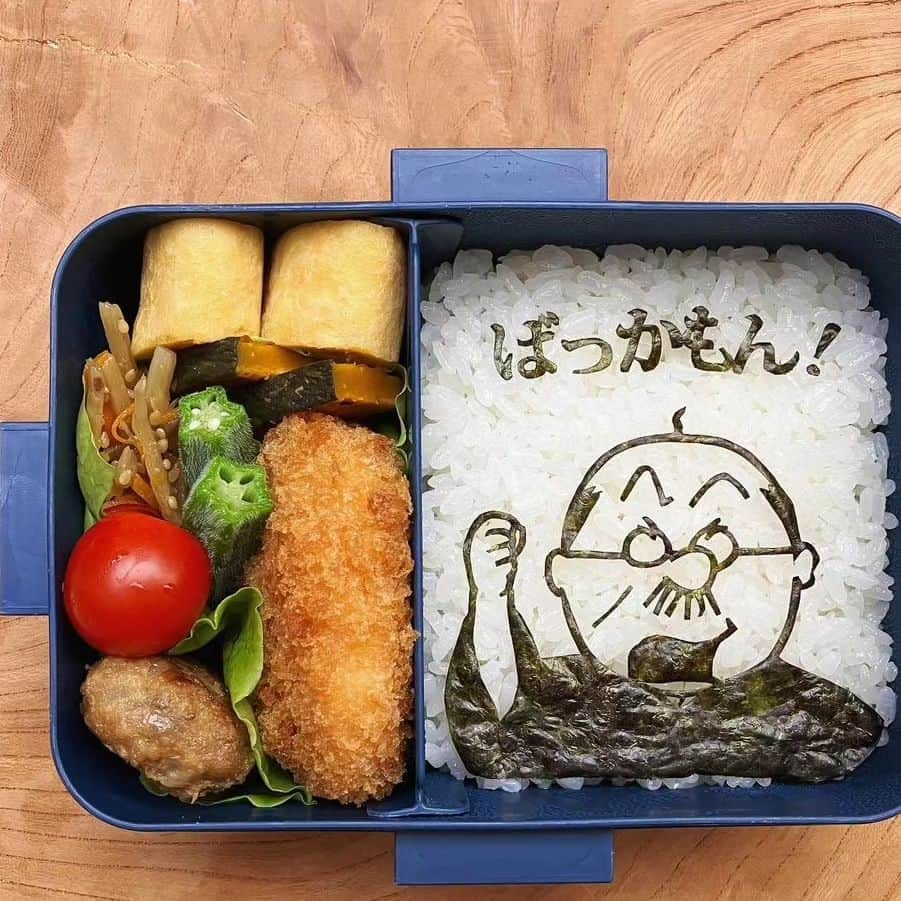 4meee!さんのインスタグラム写真 - (4meee!Instagram)「【大人も真似したいキャラ弁集めてみました🧸】  みんなが作ったキャラ弁、 センス抜群すぎ！  真似したいのはどれ？  -----photoby💌----- @sn00py0501 @obento._.mii @bento_star @_y_512_c_cooking  #お弁当 #毎日お弁当日記 #海苔巻き #海苔巻き弁当 #とり天 #キャラ弁 #キャラ弁3150 #ピカチュウ #ポケモン #ピカチュウ弁当 #きょうのおべんとう#はじめてのお弁当 #お弁当おかず#お弁当おかずレシピ#お弁当 #お弁当記録 #旦那さん弁当 #キャラ弁 #キャラ弁3150 #セブンティーン#セブンティーンアイス#SEVENTEEN」10月22日 18時04分 - 4meee_com